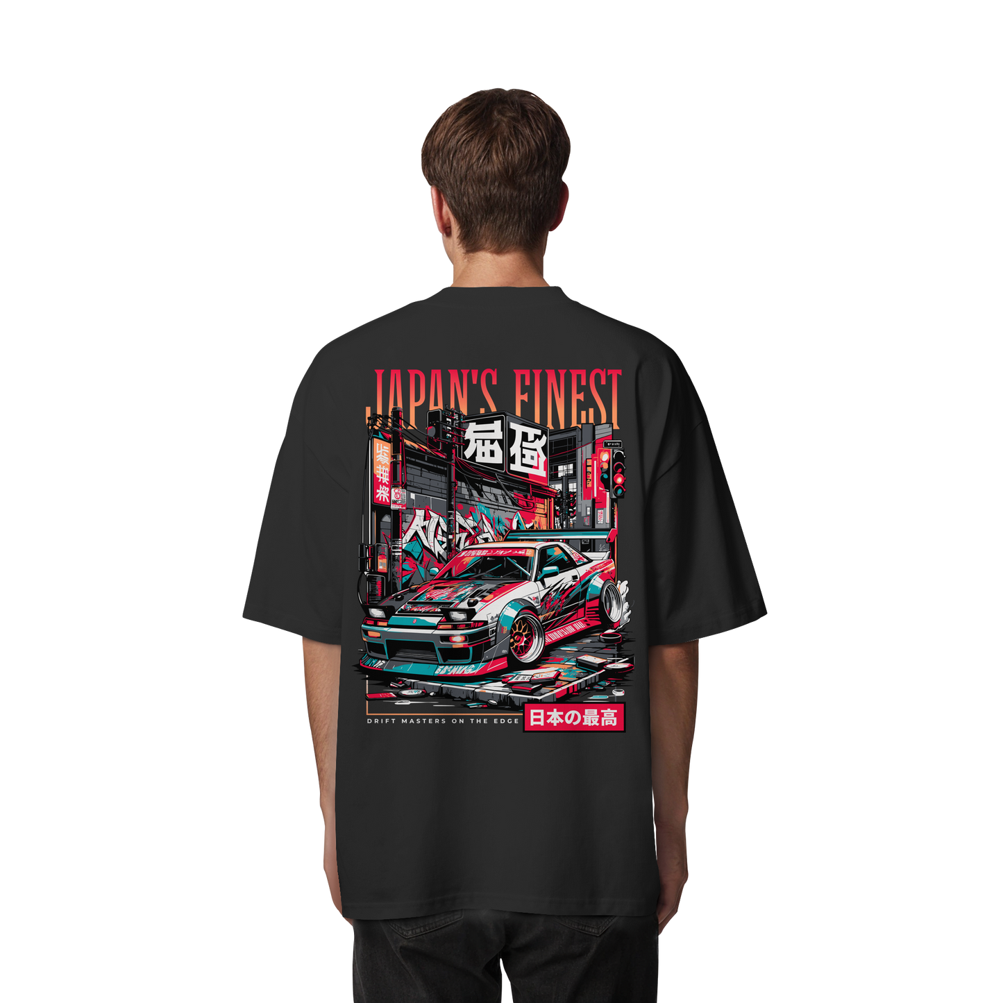 Car - Premium 200g/m² Oversize T-Shirt