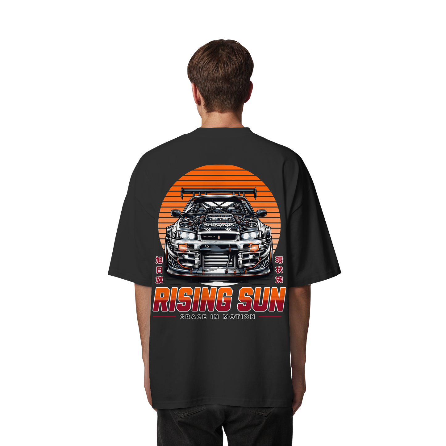 Car - Premium 200g/m² Oversize T-Shirt
