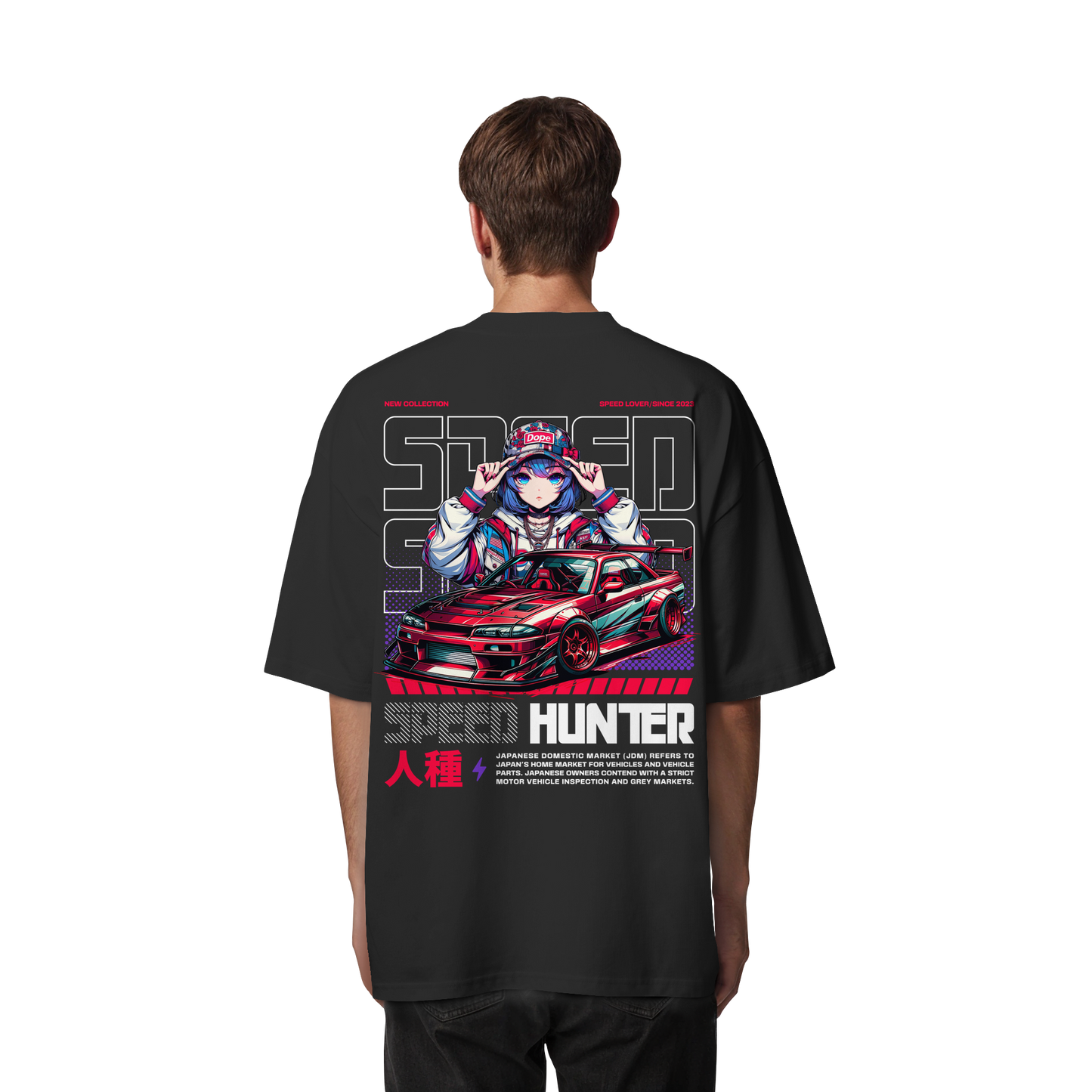 Car - Premium 200g/m² Oversize T-Shirt