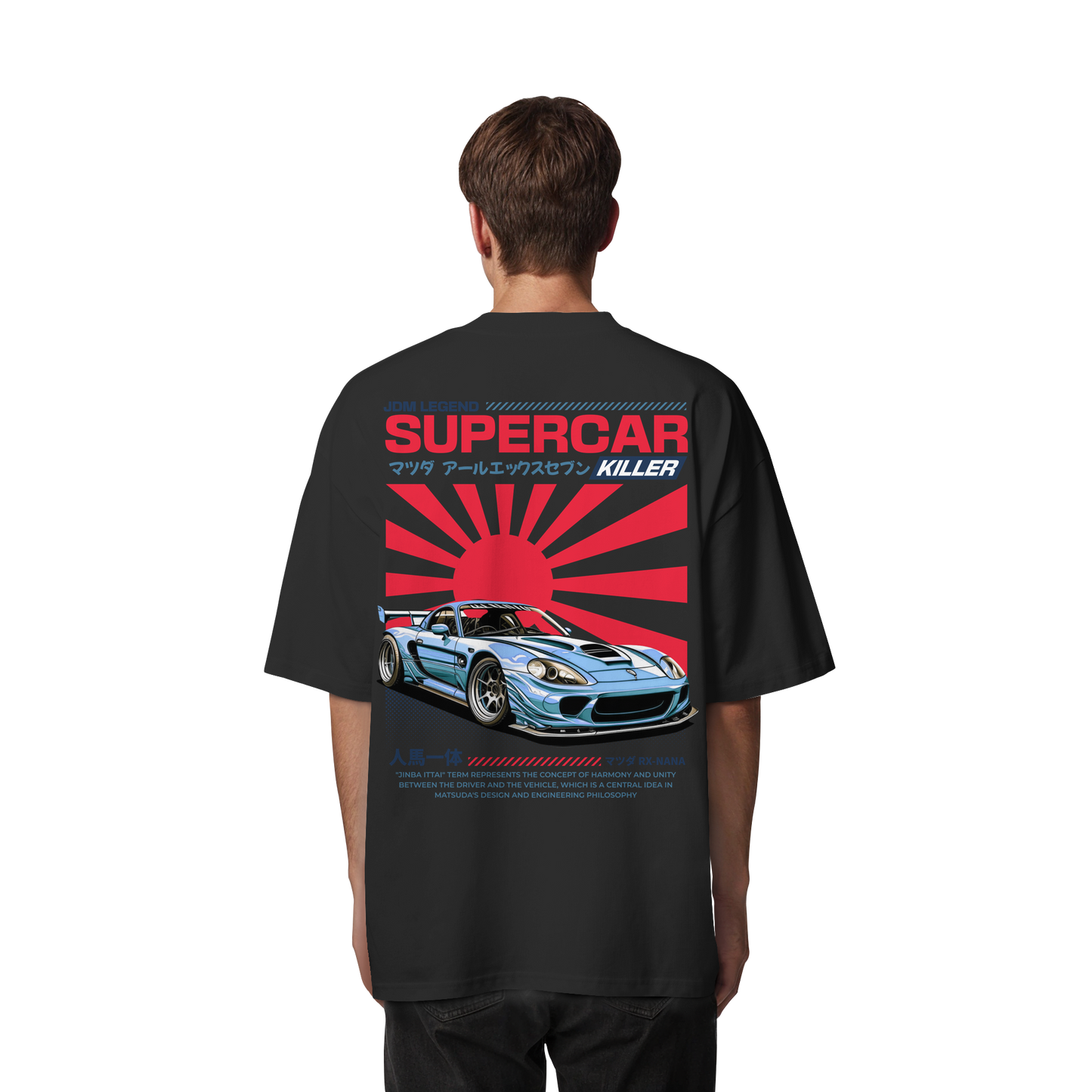 Car - Premium 200g/m² Oversize T-Shirt
