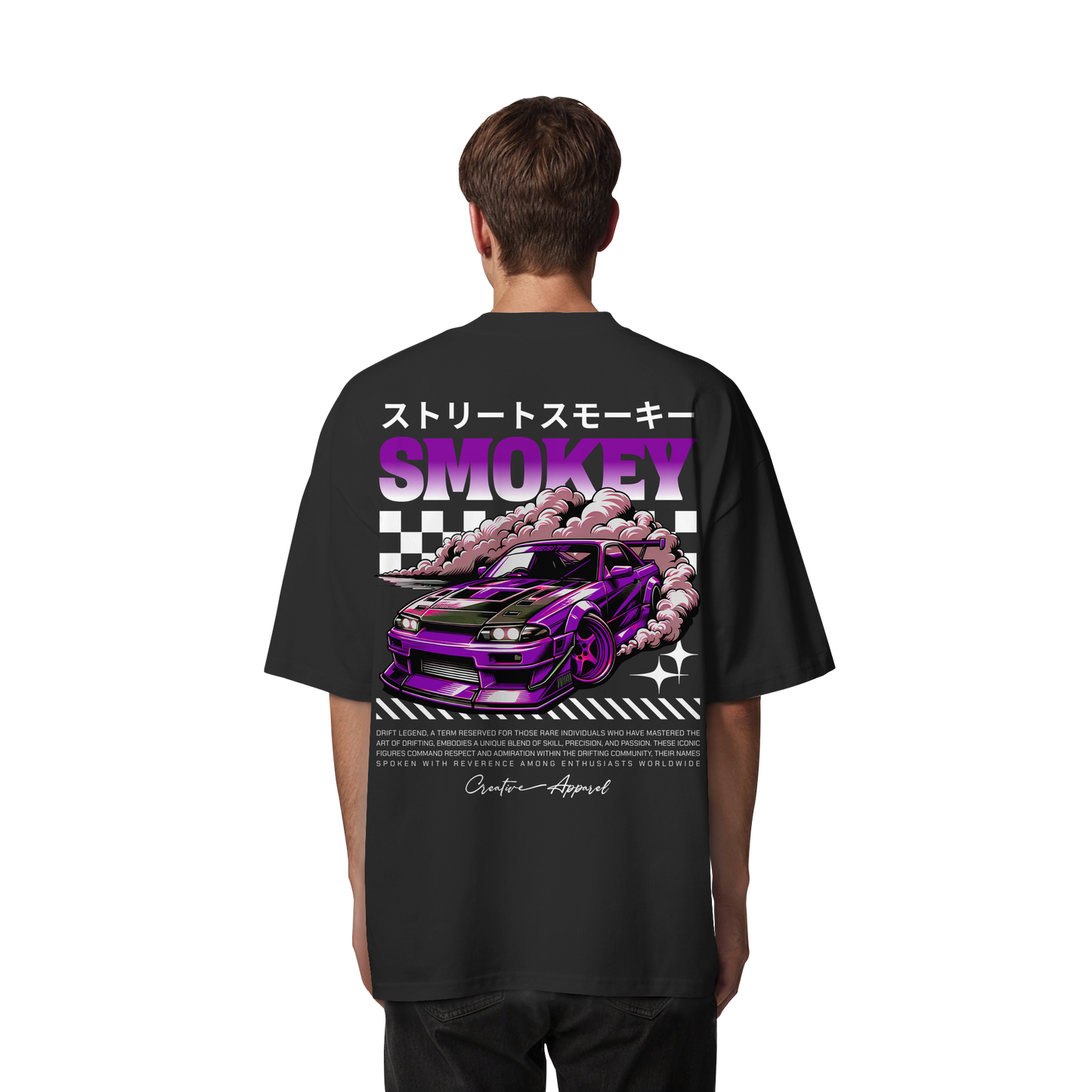 Car - Premium 200g/m² Oversize T-Shirt