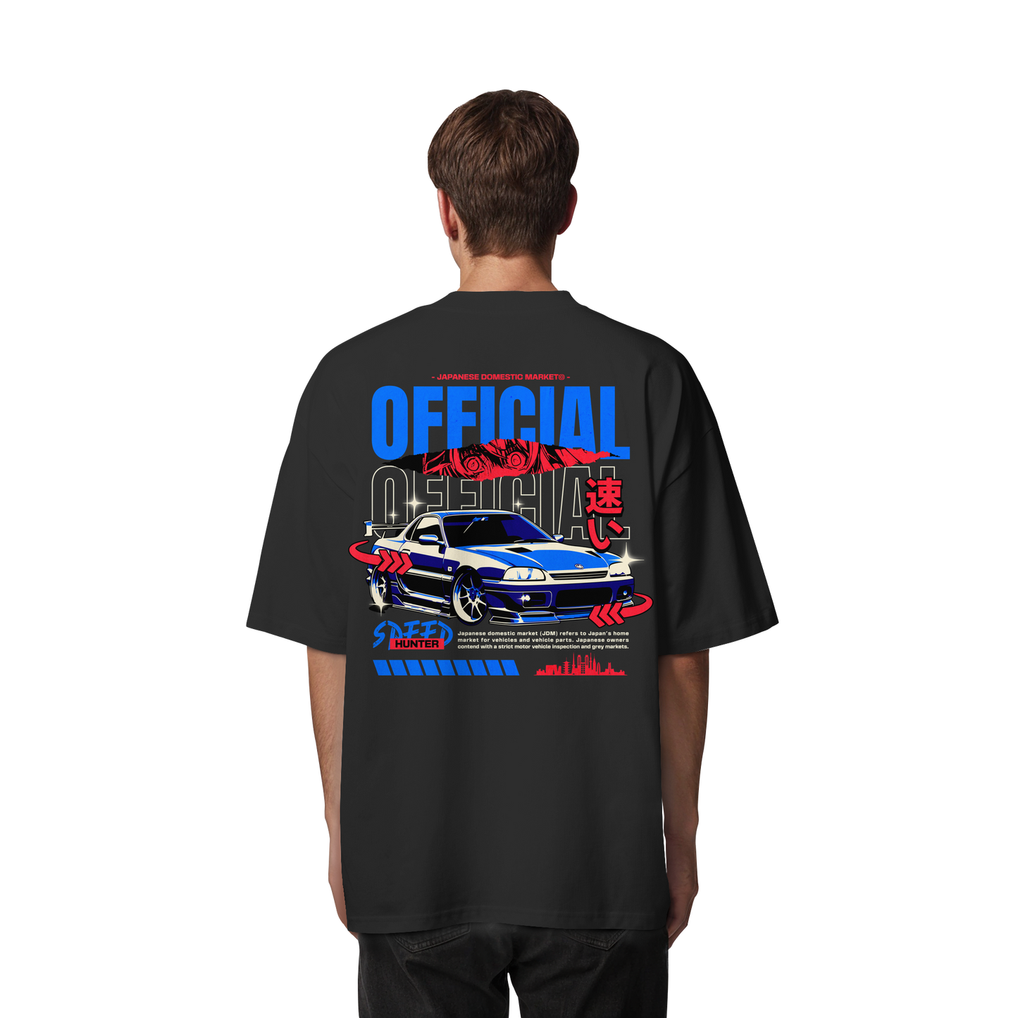 Car - Premium 200g/m² Oversize T-Shirt