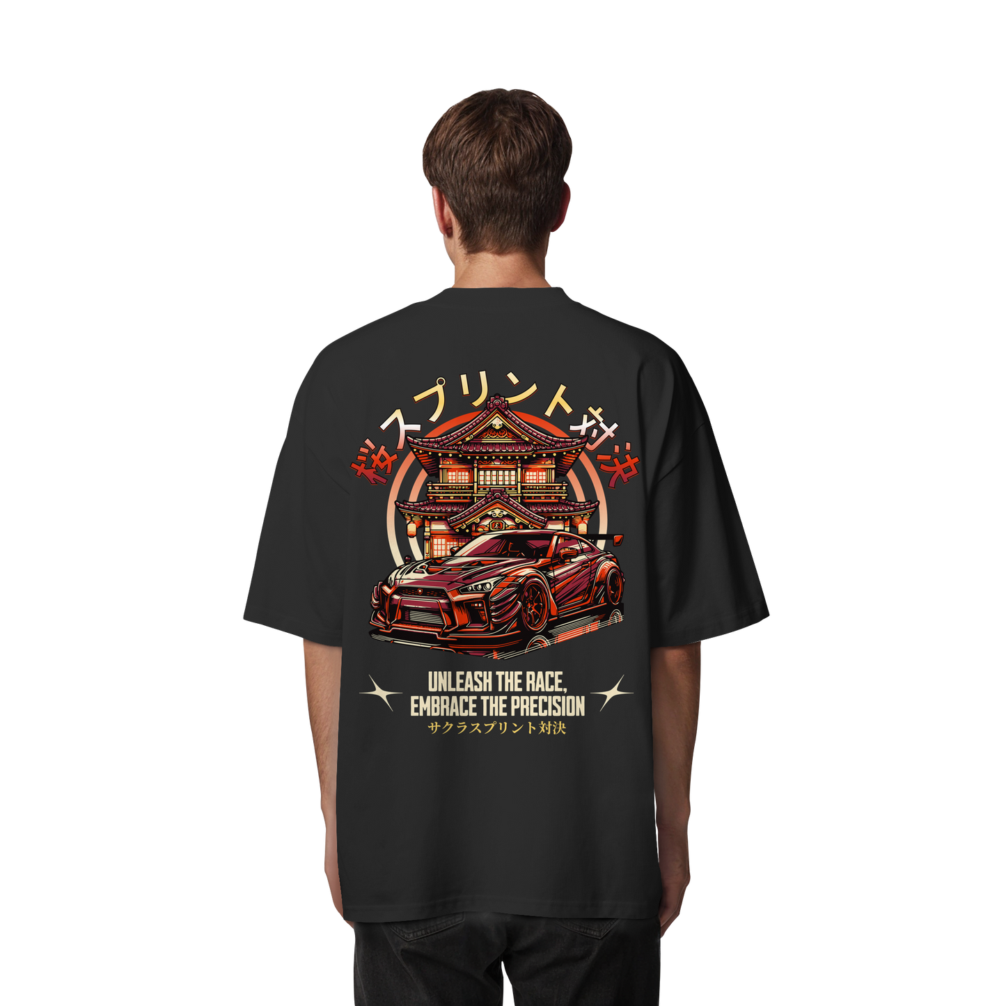 Car - Premium 200g/m² Oversize T-Shirt
