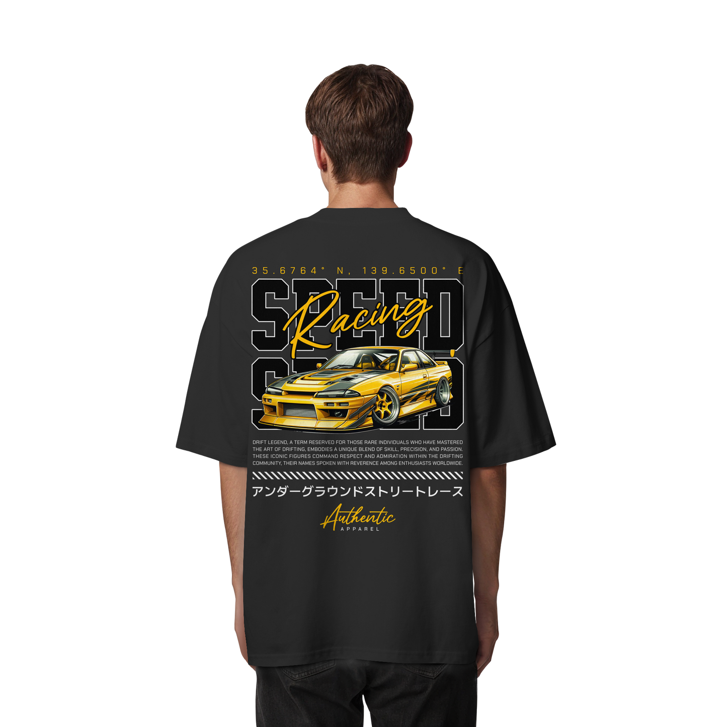 Car - Premium 200g/m² Oversize T-Shirt