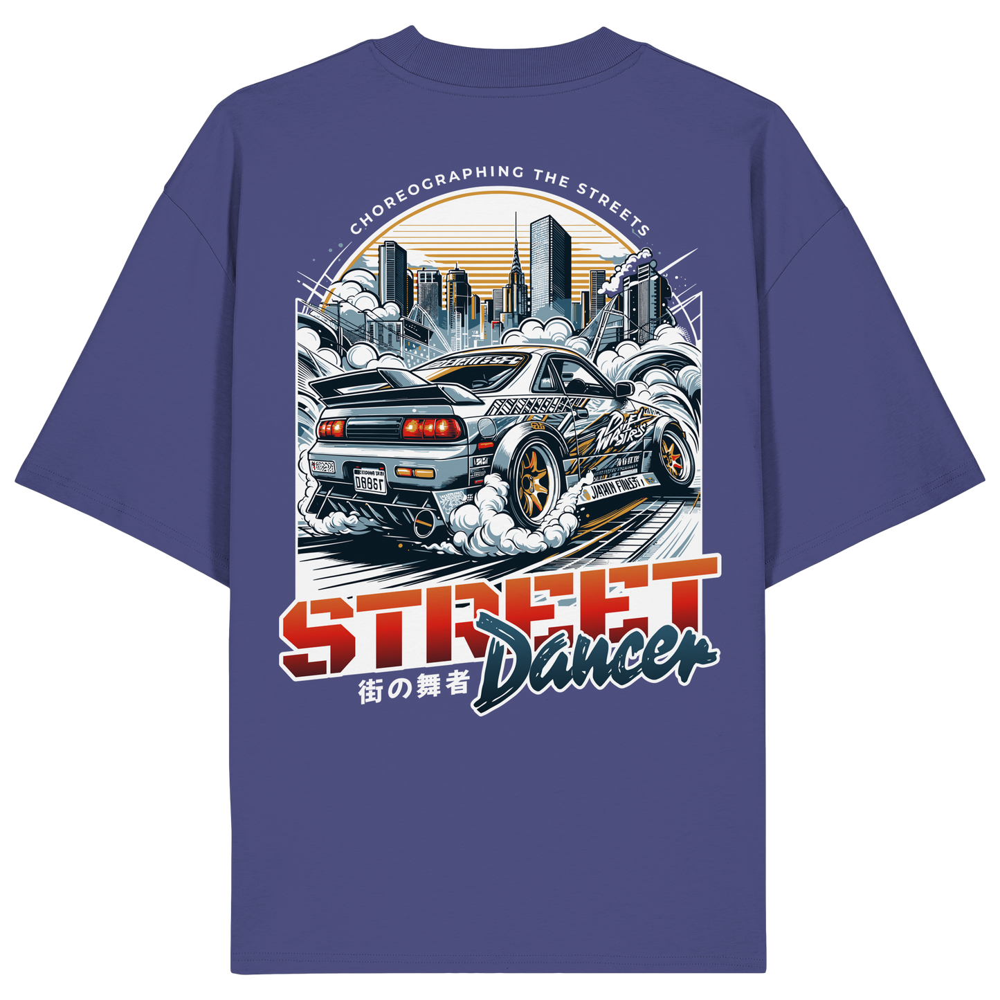 Car - Premium 200g/m² Oversize T-Shirt