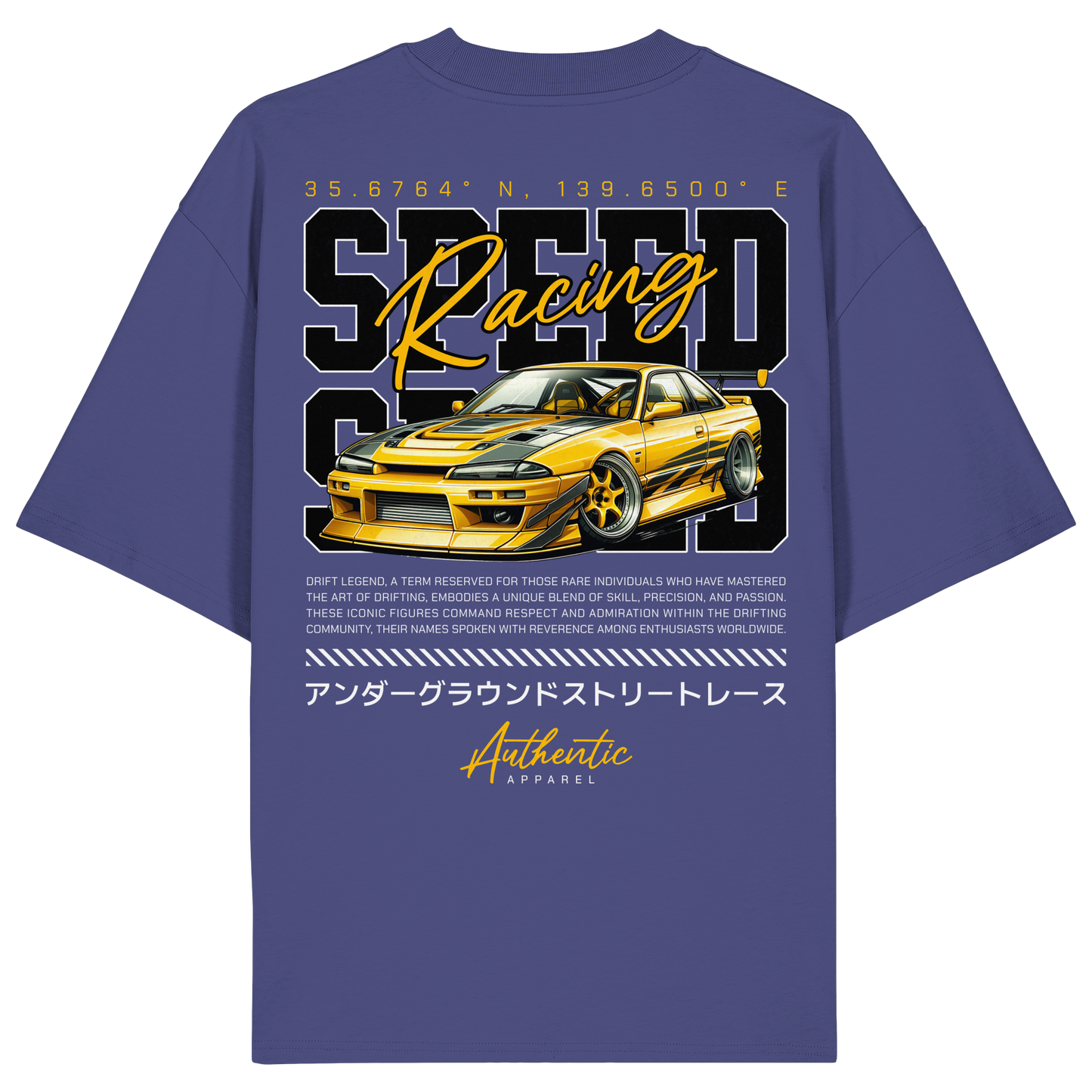 Car - Premium 200g/m² Oversize T-Shirt