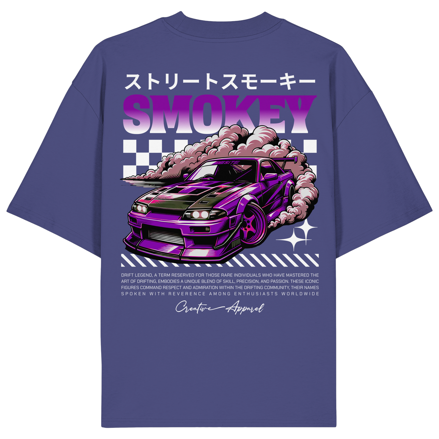 Car - Premium 200g/m² Oversize T-Shirt
