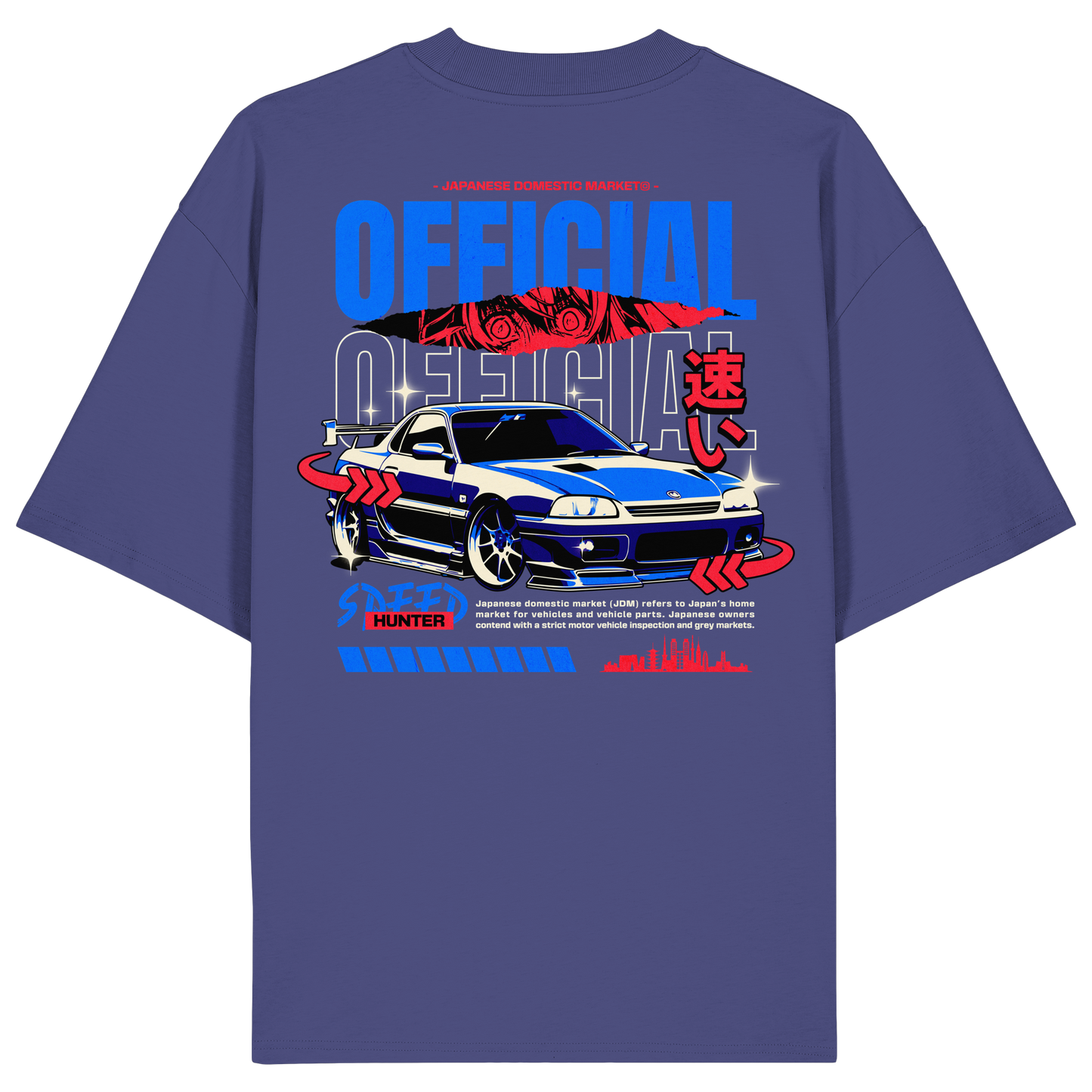 Car - Premium 200g/m² Oversize T-Shirt