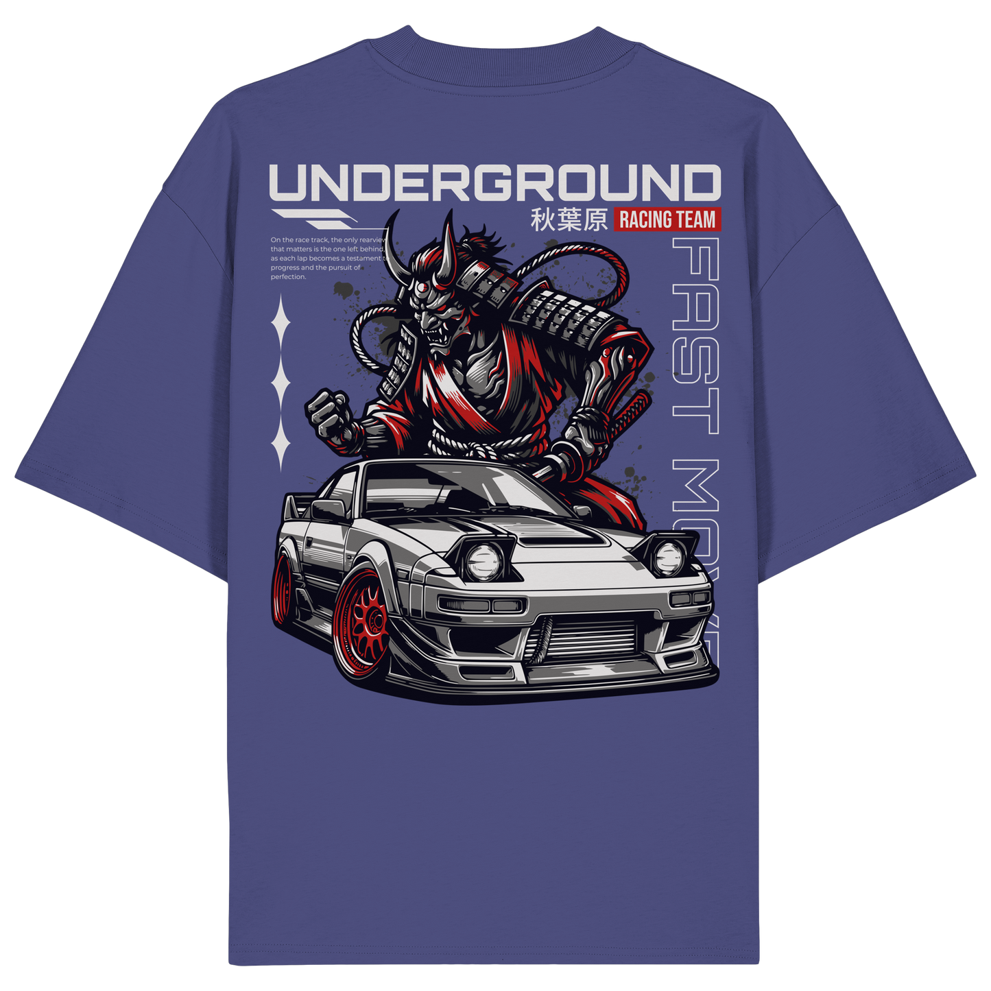 Car - Premium 200g/m² Oversize T-Shirt