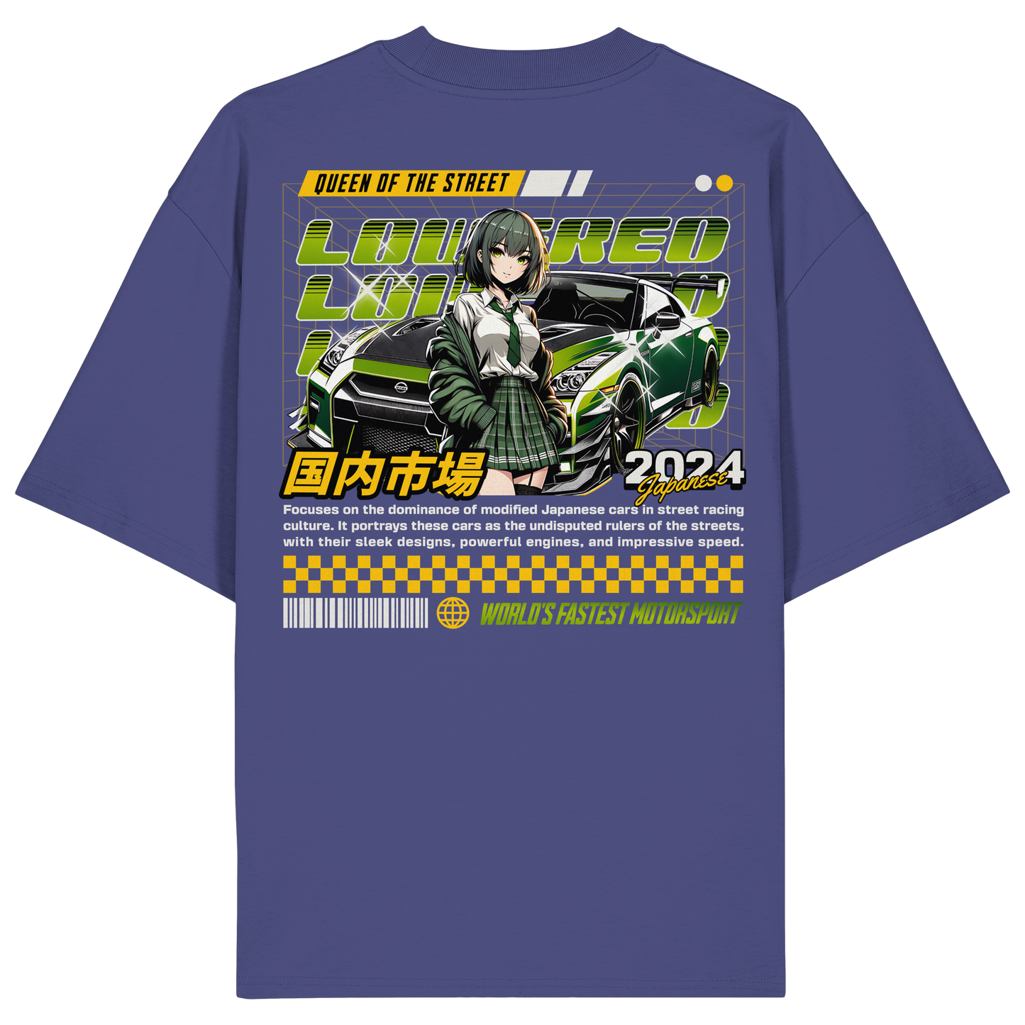 Car - Premium 200g/m² Oversize T-Shirt