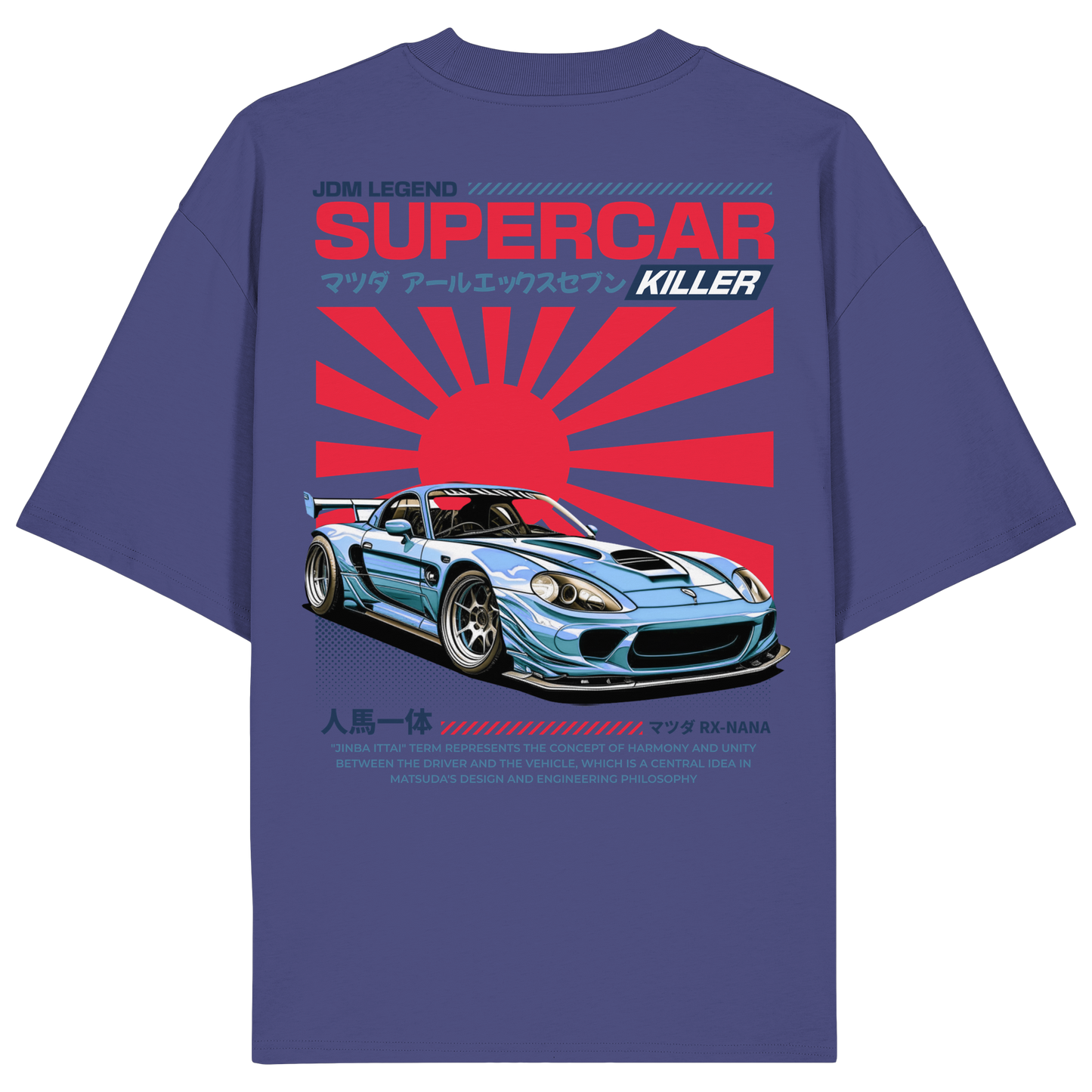 Car - Premium 200g/m² Oversize T-Shirt