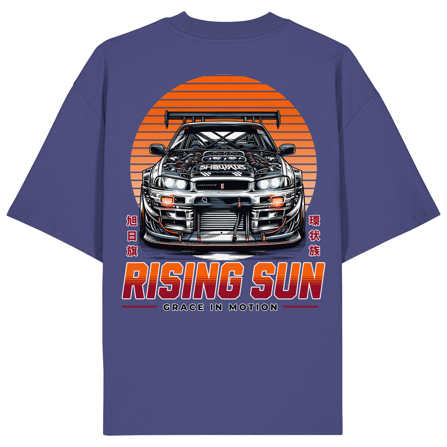 Car - Premium 200g/m² Oversize T-Shirt