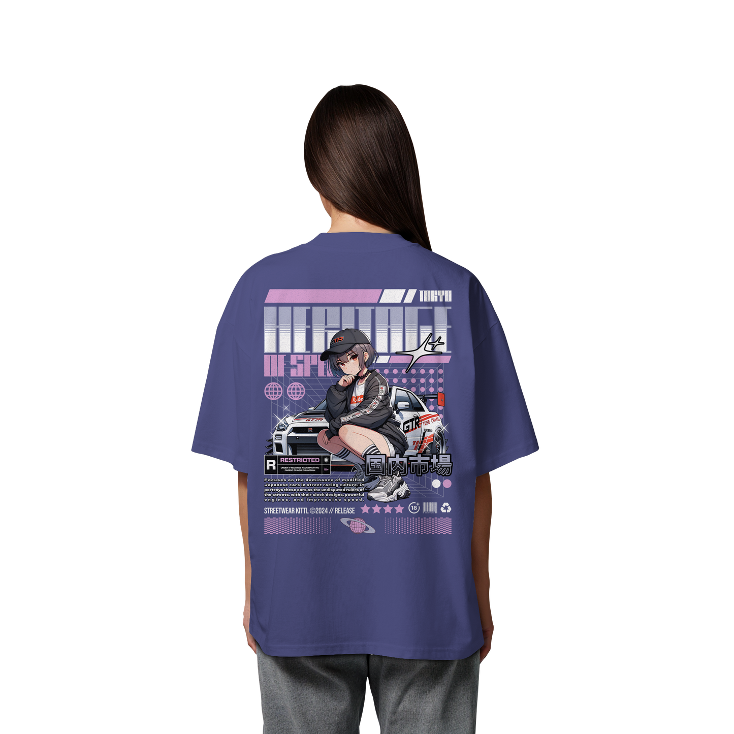 Car - Premium 200g/m² Oversize T-Shirt