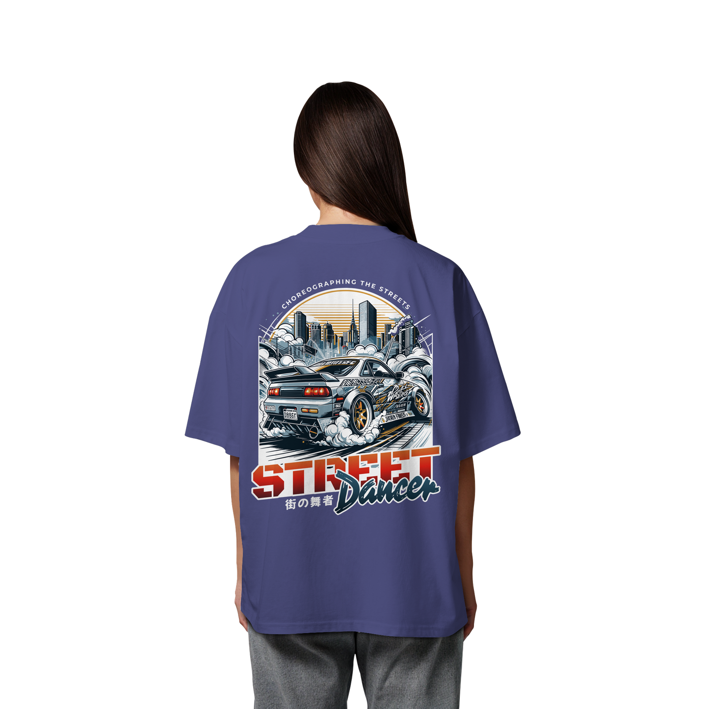 Car - Premium 200g/m² Oversize T-Shirt