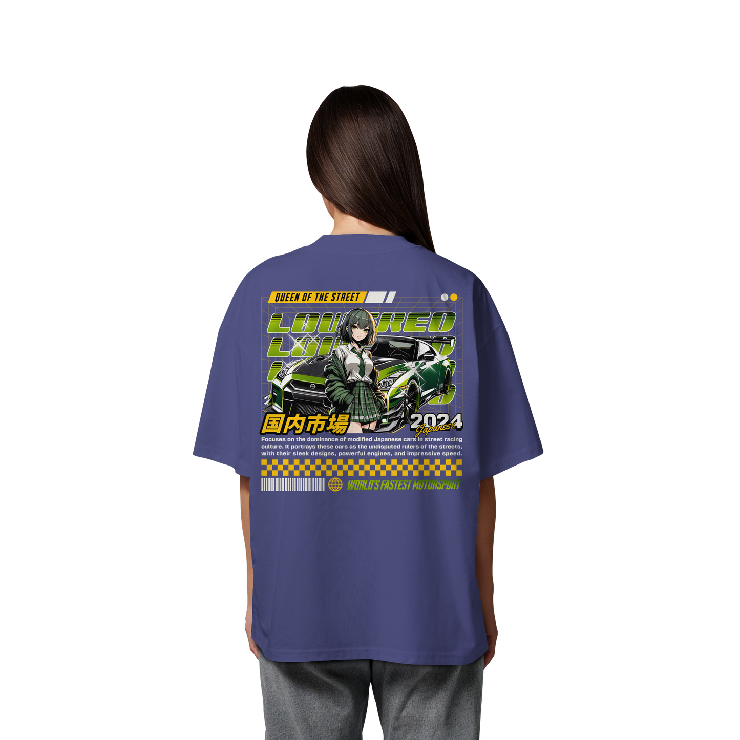 Car - Premium 200g/m² Oversize T-Shirt