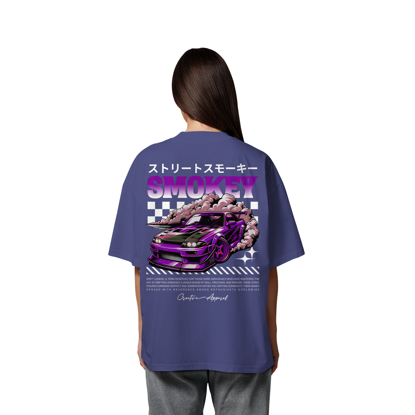Car - Premium 200g/m² Oversize T-Shirt