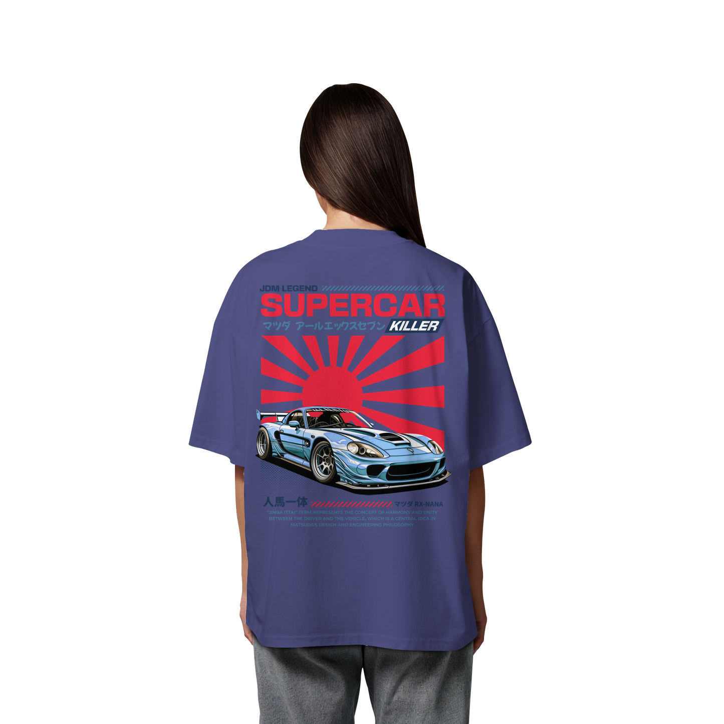 Car - Premium 200g/m² Oversize T-Shirt
