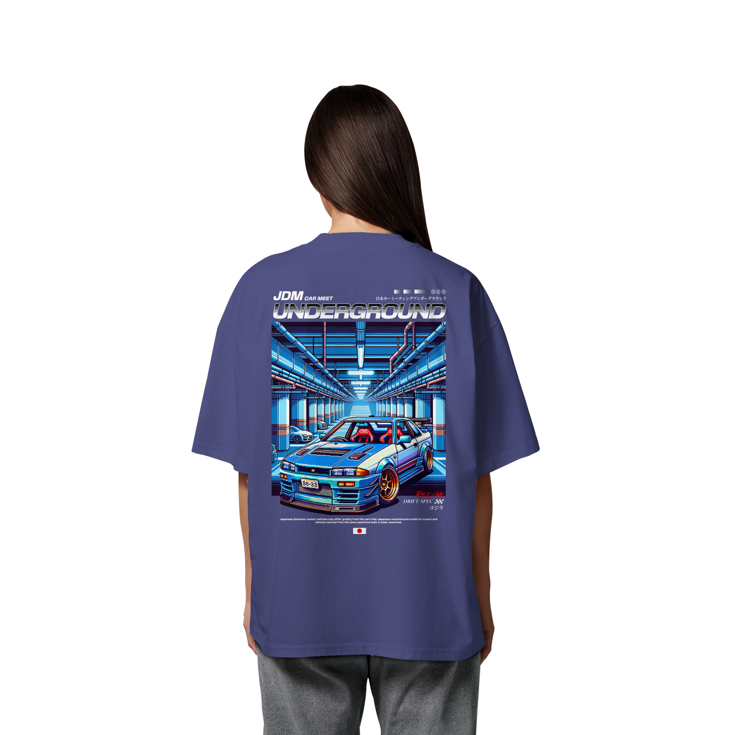 Car - Premium 200g/m² Oversize T-Shirt