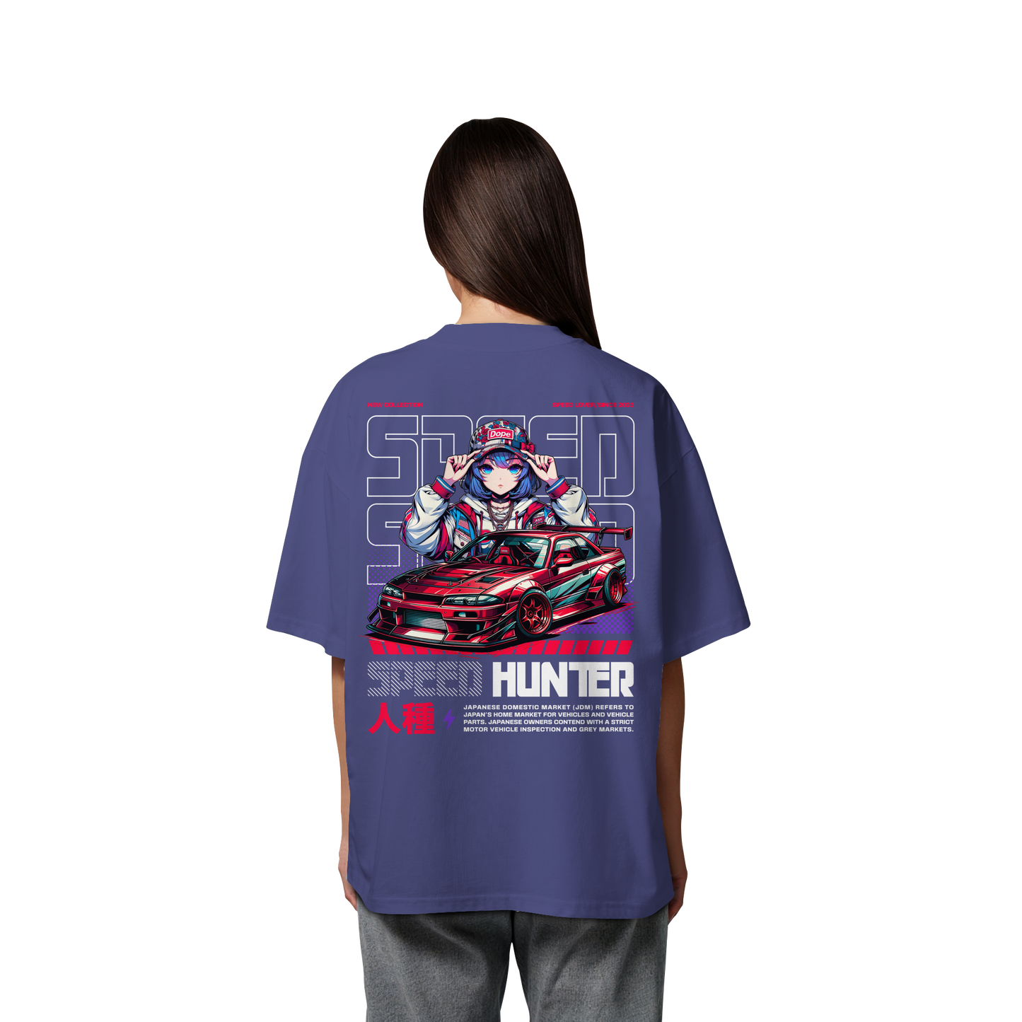 Car - Premium 200g/m² Oversize T-Shirt