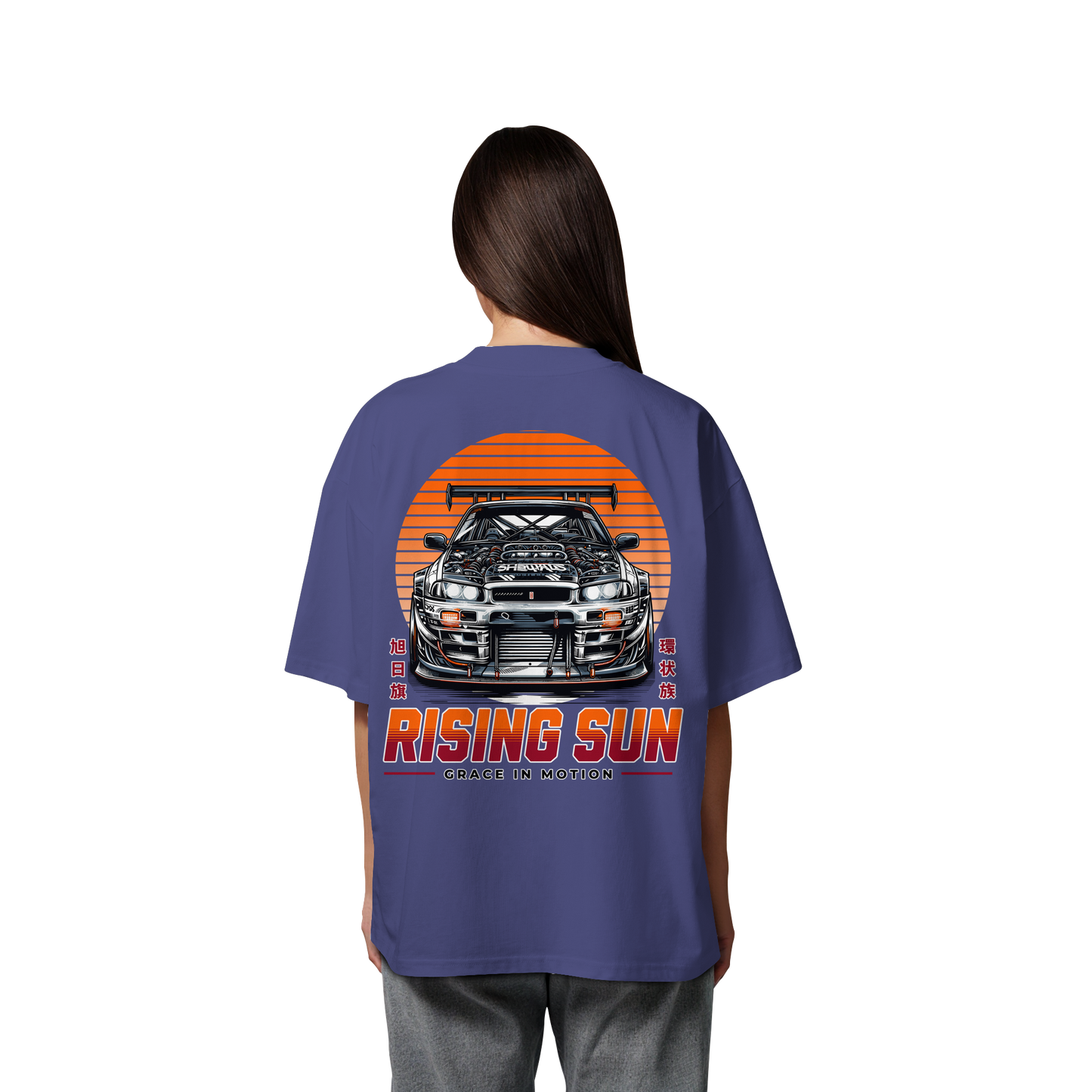 Car - Premium 200g/m² Oversize T-Shirt
