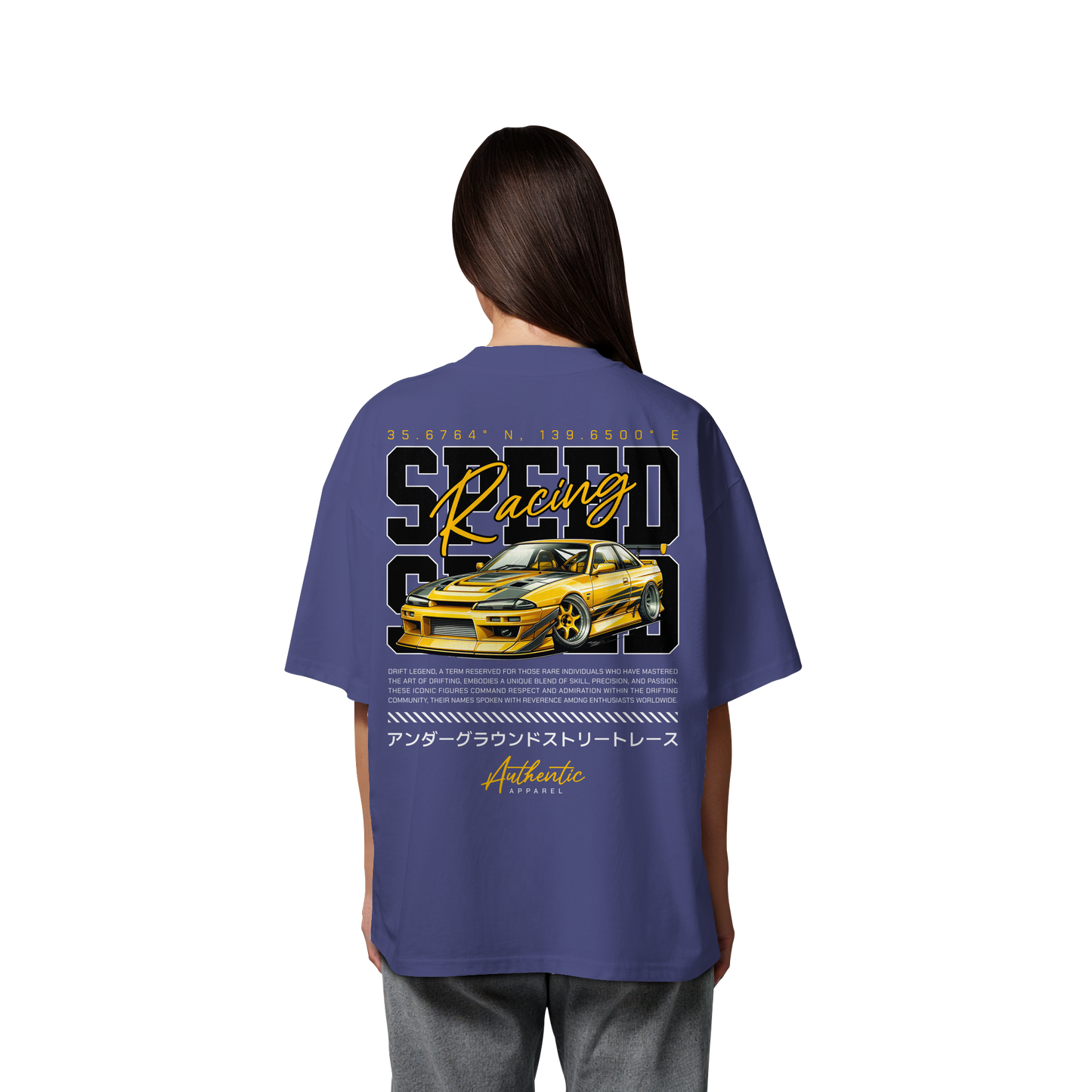 Car - Premium 200g/m² Oversize T-Shirt