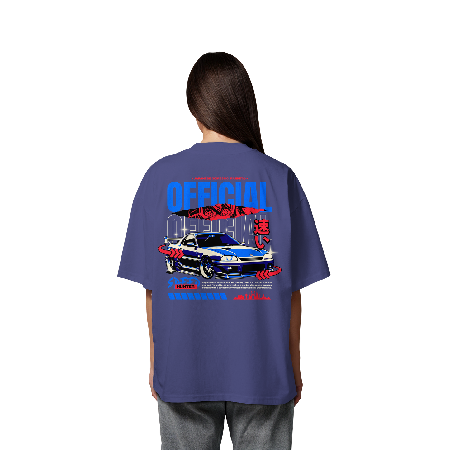 Car - Premium 200g/m² Oversize T-Shirt