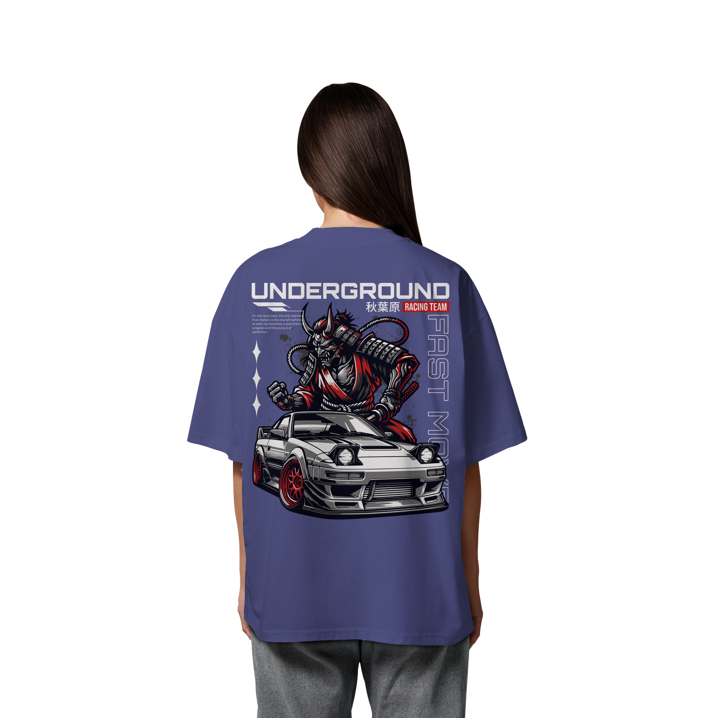 Car - Premium 200g/m² Oversize T-Shirt