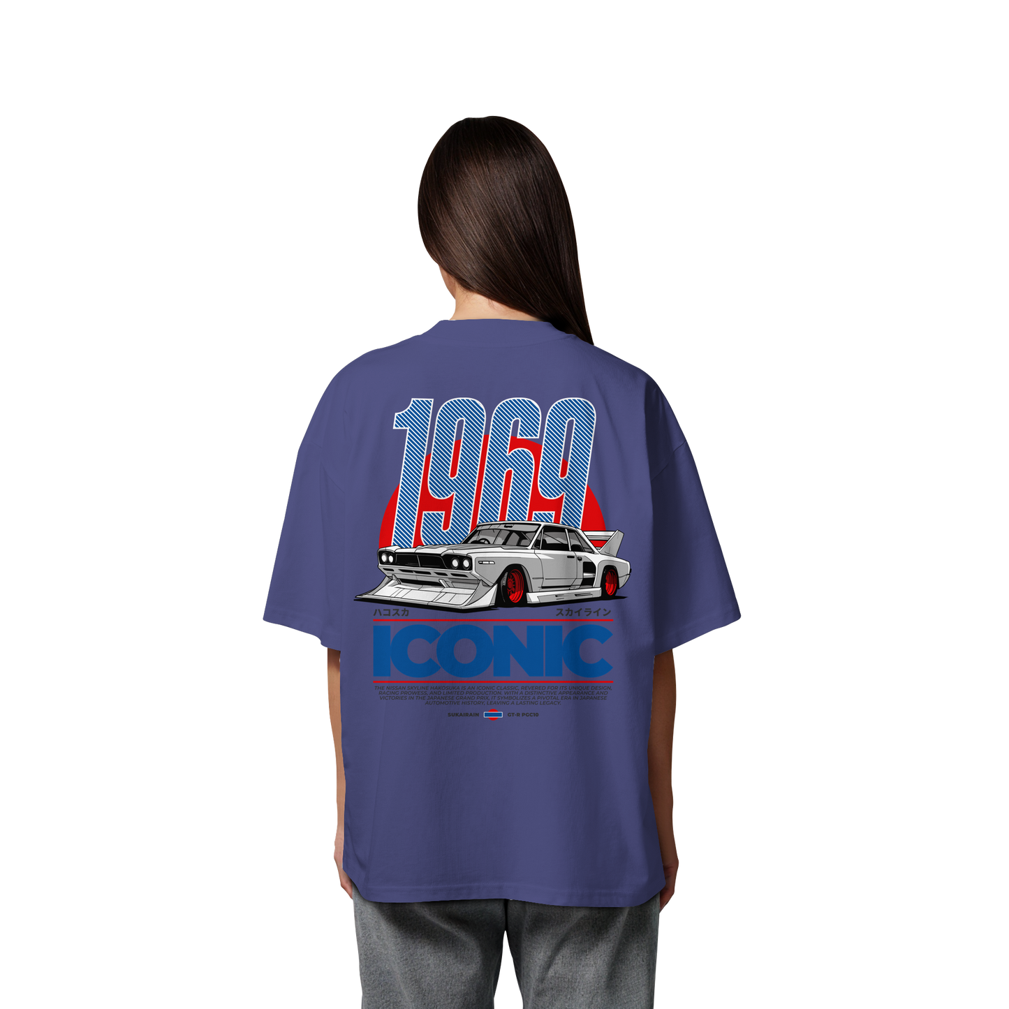 Car - Premium 200g/m² Oversize T-Shirt