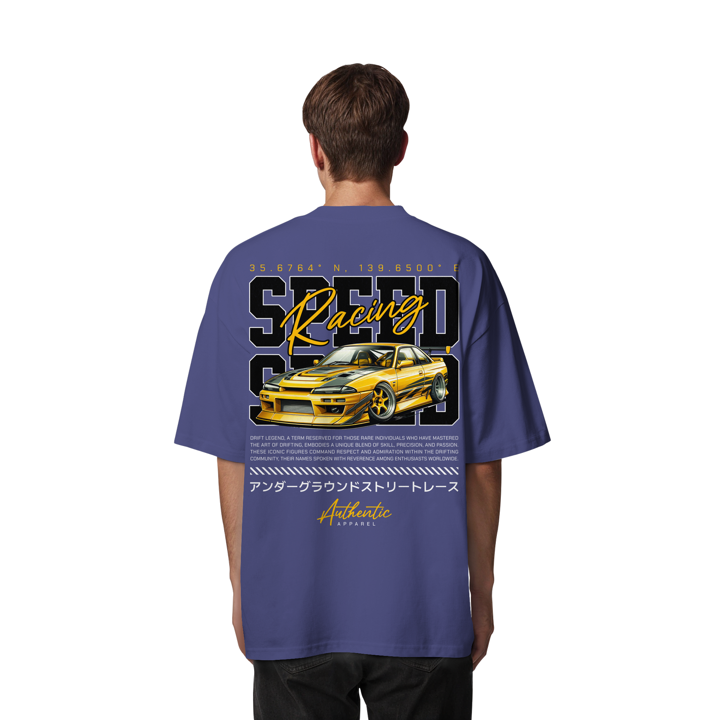 Car - Premium 200g/m² Oversize T-Shirt