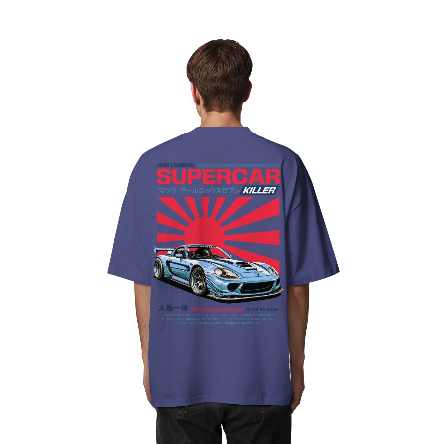 Car - Premium 200g/m² Oversize T-Shirt