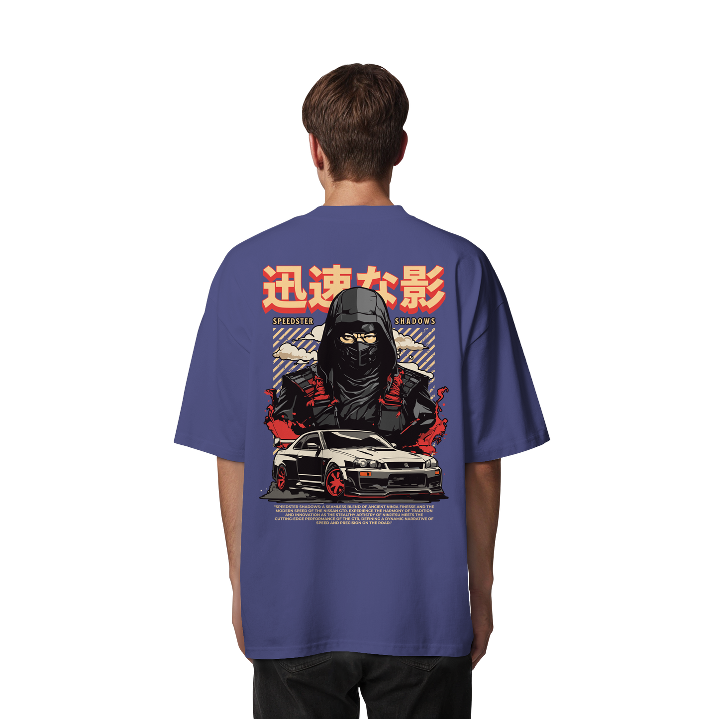 Car - Premium 200g/m² Oversize T-Shirt