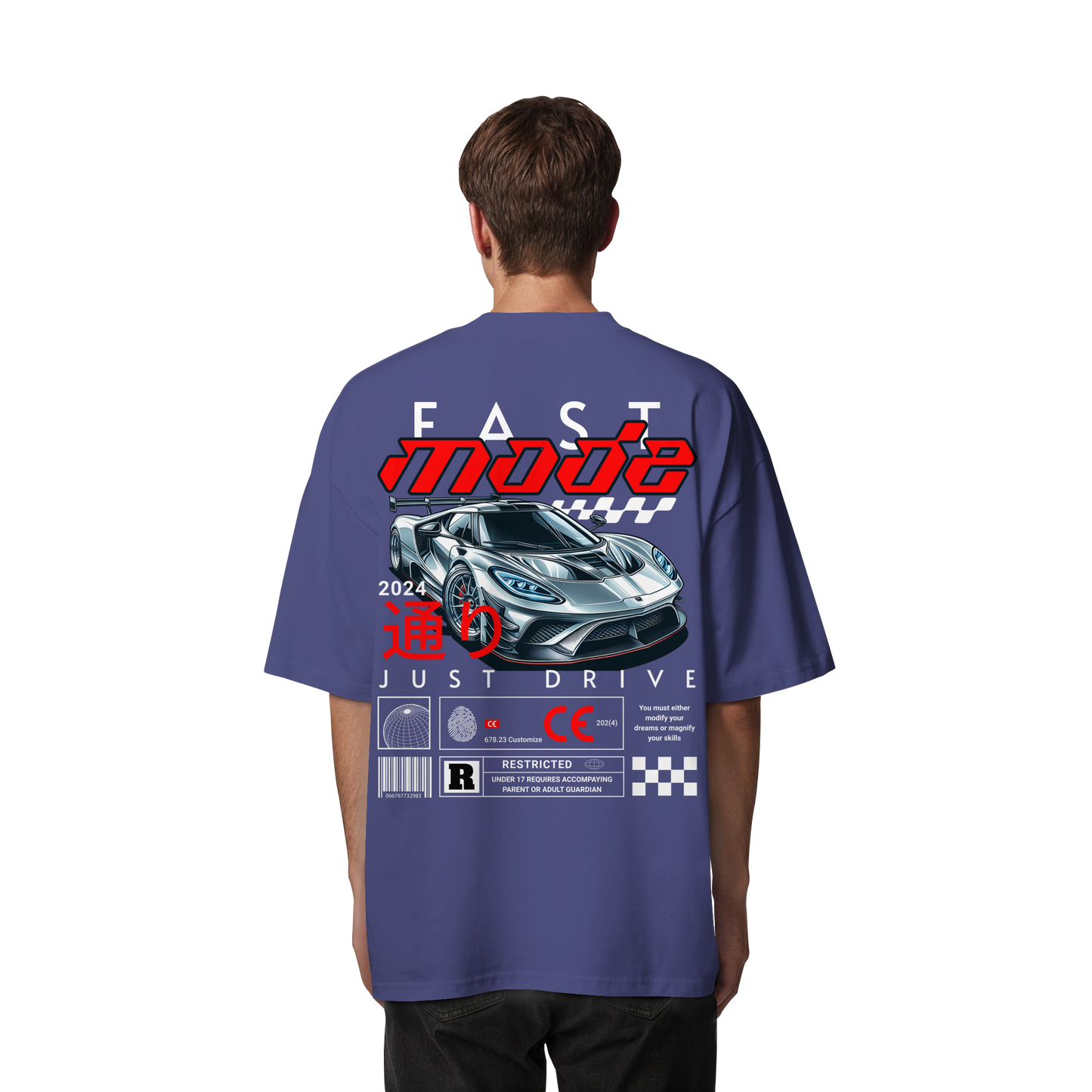Car - Premium 200g/m² Oversize T-Shirt