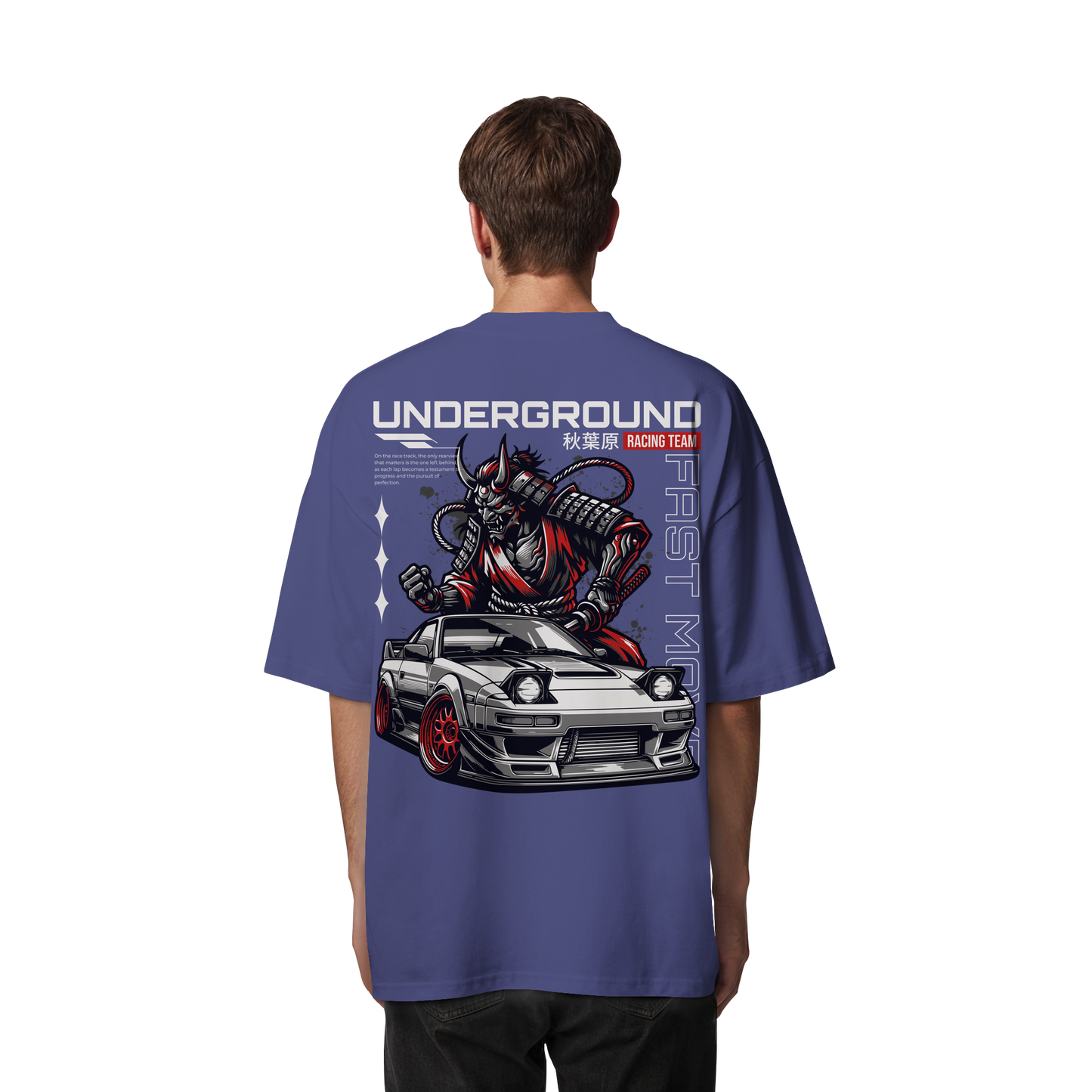 Car - Premium 200g/m² Oversize T-Shirt
