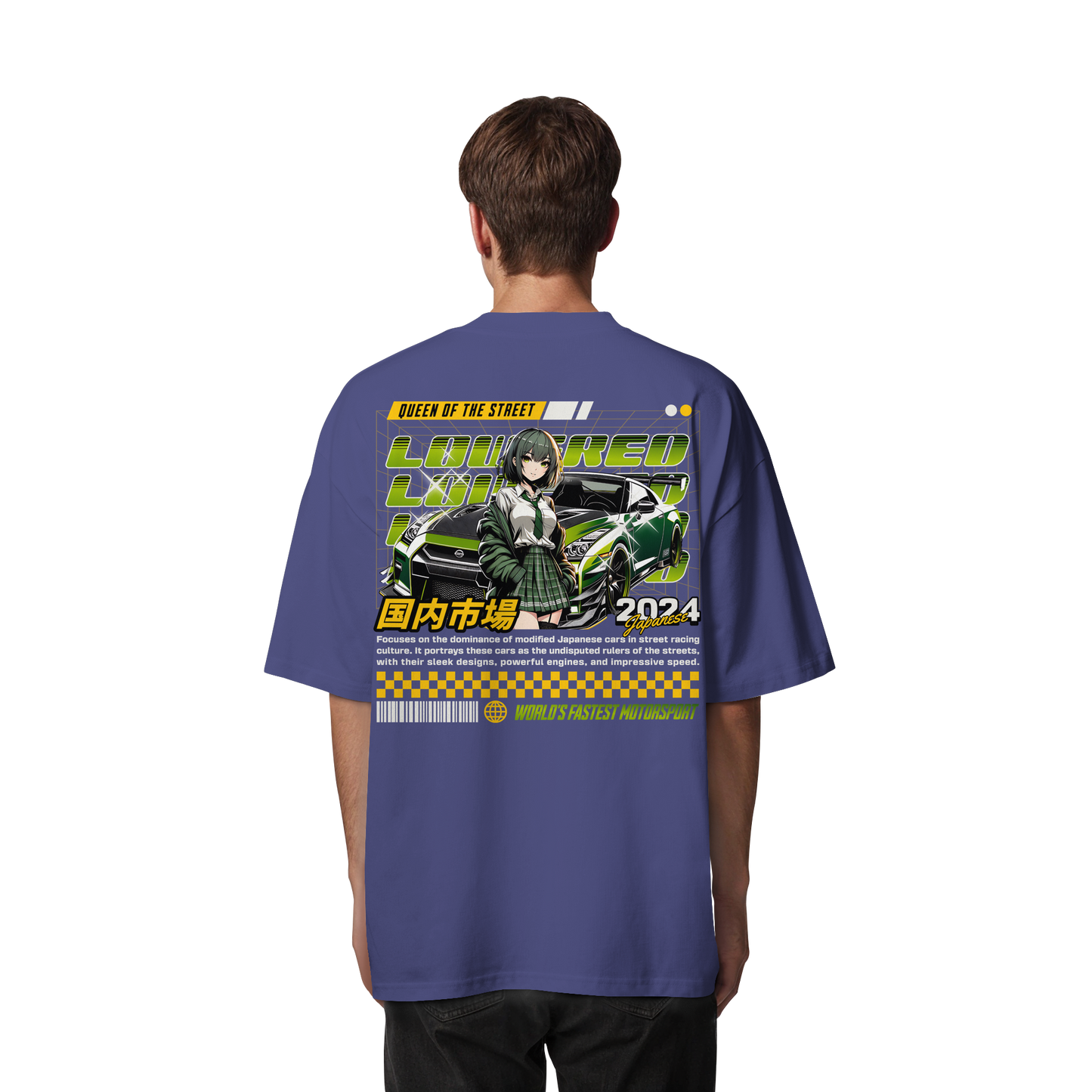 Car - Premium 200g/m² Oversize T-Shirt