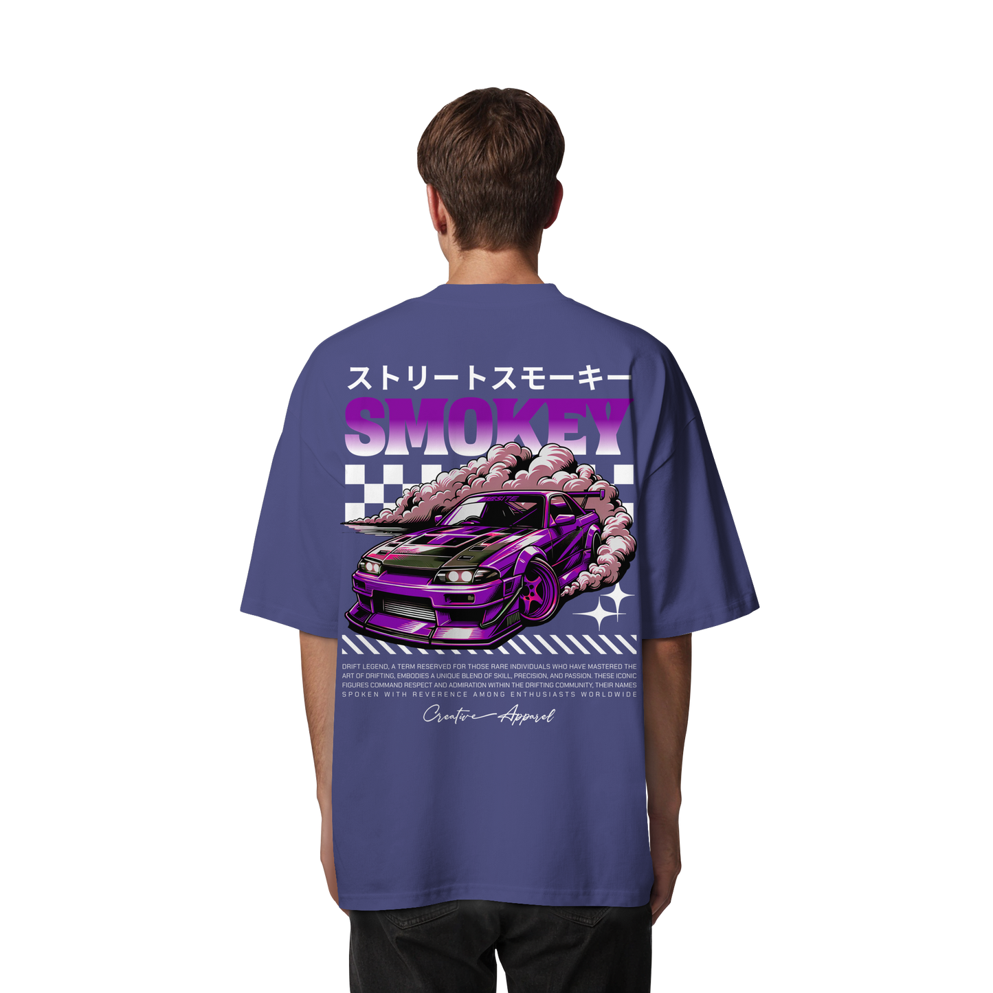 Car - Premium 200g/m² Oversize T-Shirt