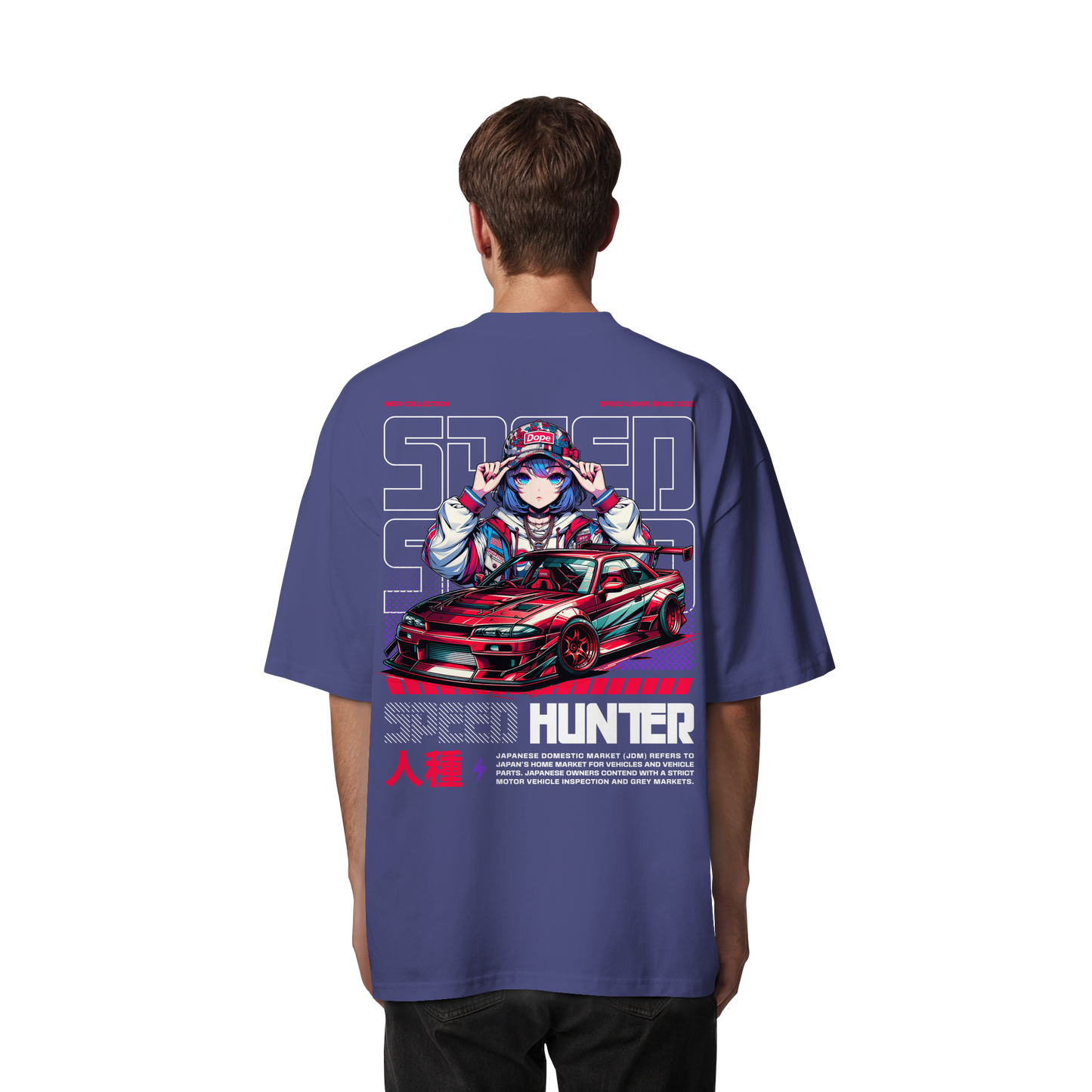 Car - Premium 200g/m² Oversize T-Shirt