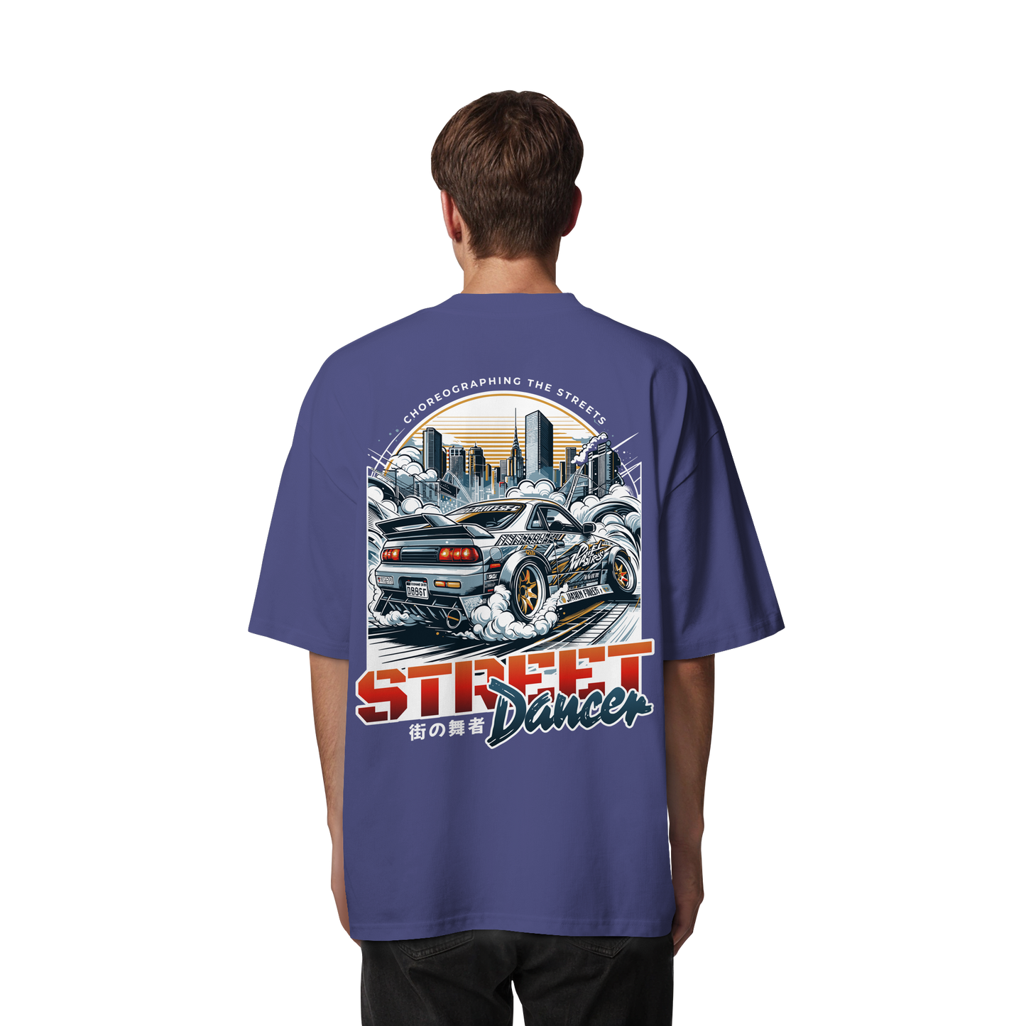 Car - Premium 200g/m² Oversize T-Shirt