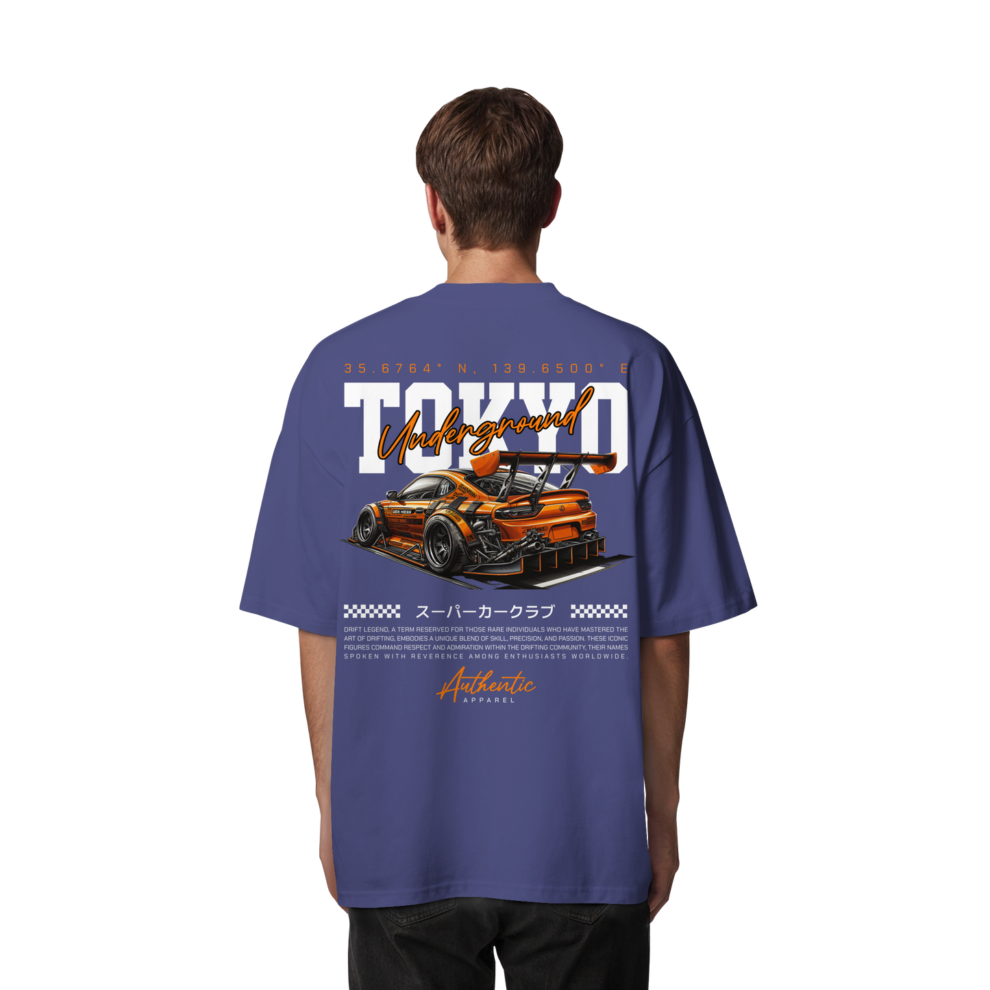 Car - Premium 200g/m² Oversize T-Shirt