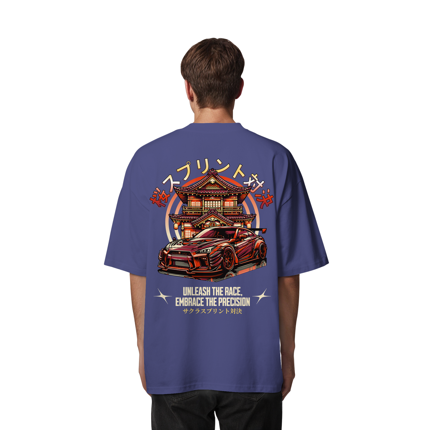 Car - Premium 200g/m² Oversize T-Shirt