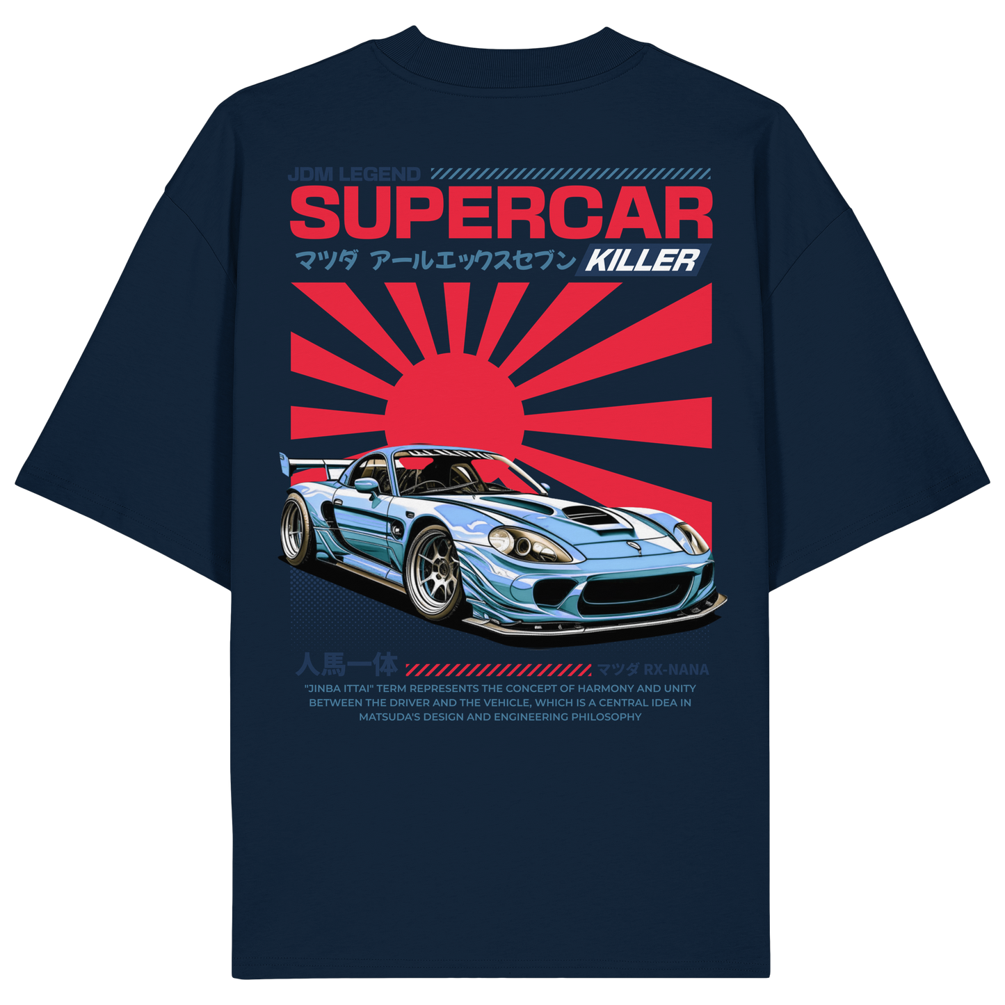 Car - Premium 200g/m² Oversize T-Shirt