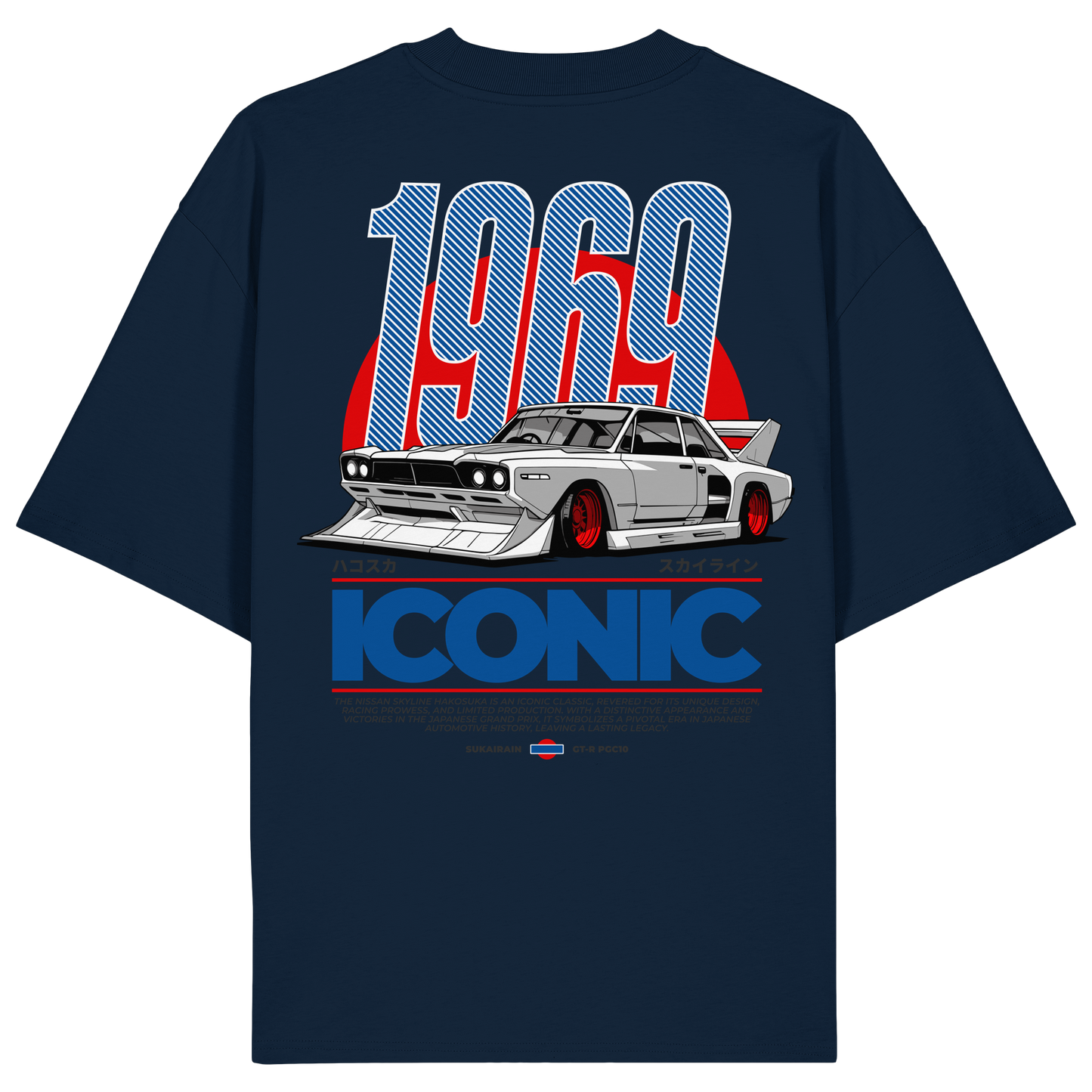 Car - Premium 200g/m² Oversize T-Shirt