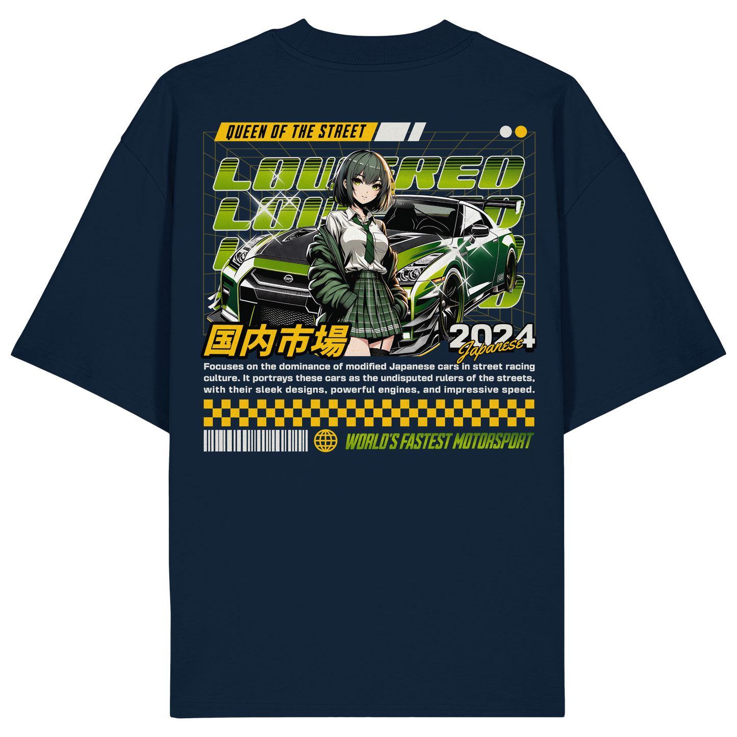 Car - Premium 200g/m² Oversize T-Shirt