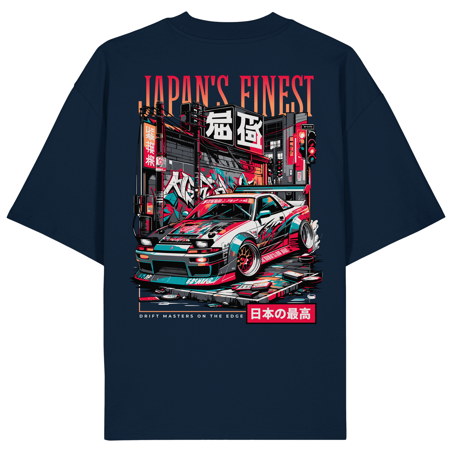 Car - Premium 200g/m² Oversize T-Shirt