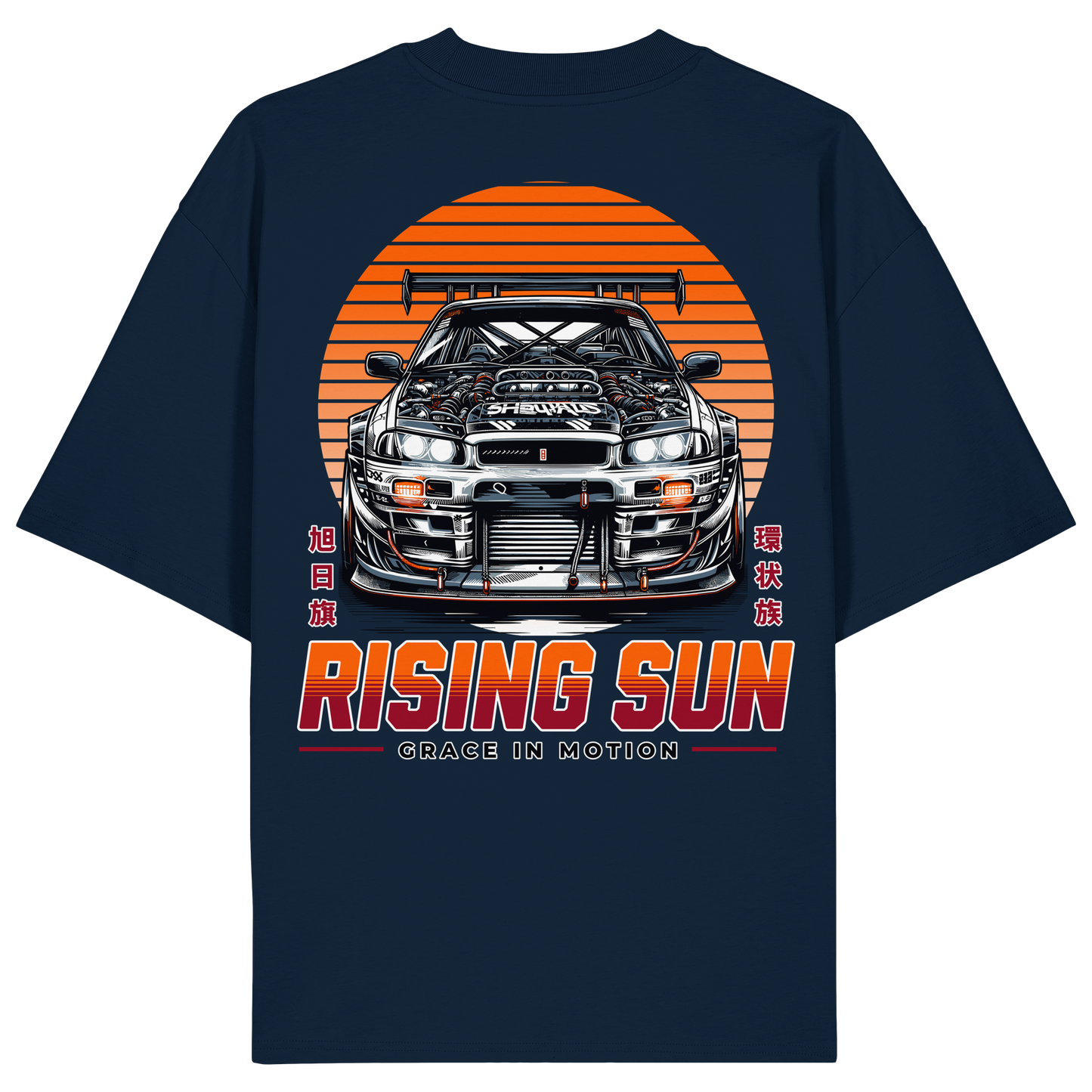 Car - Premium 200g/m² Oversize T-Shirt