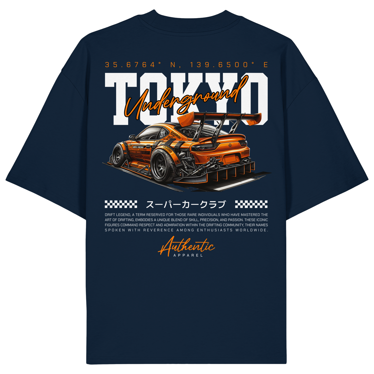 Car - Premium 200g/m² Oversize T-Shirt