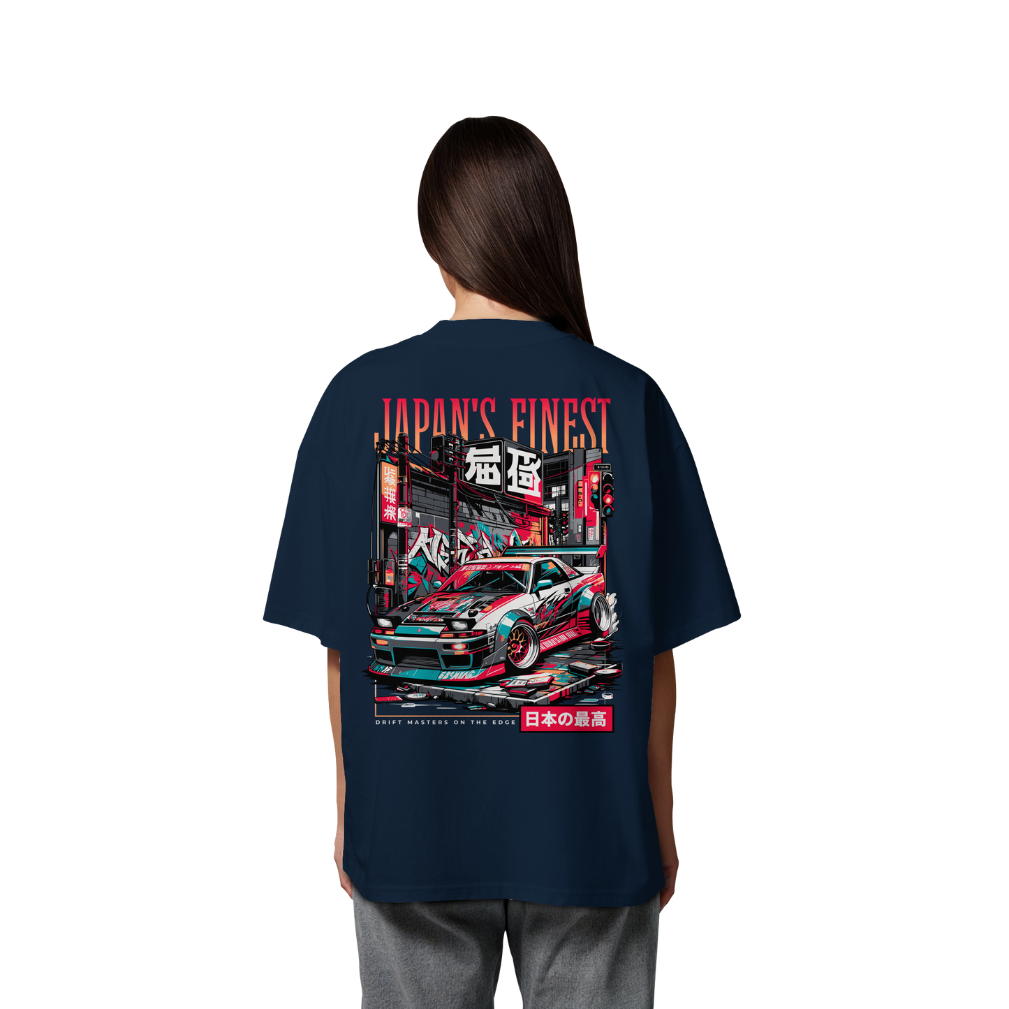 Car - Premium 200g/m² Oversize T-Shirt