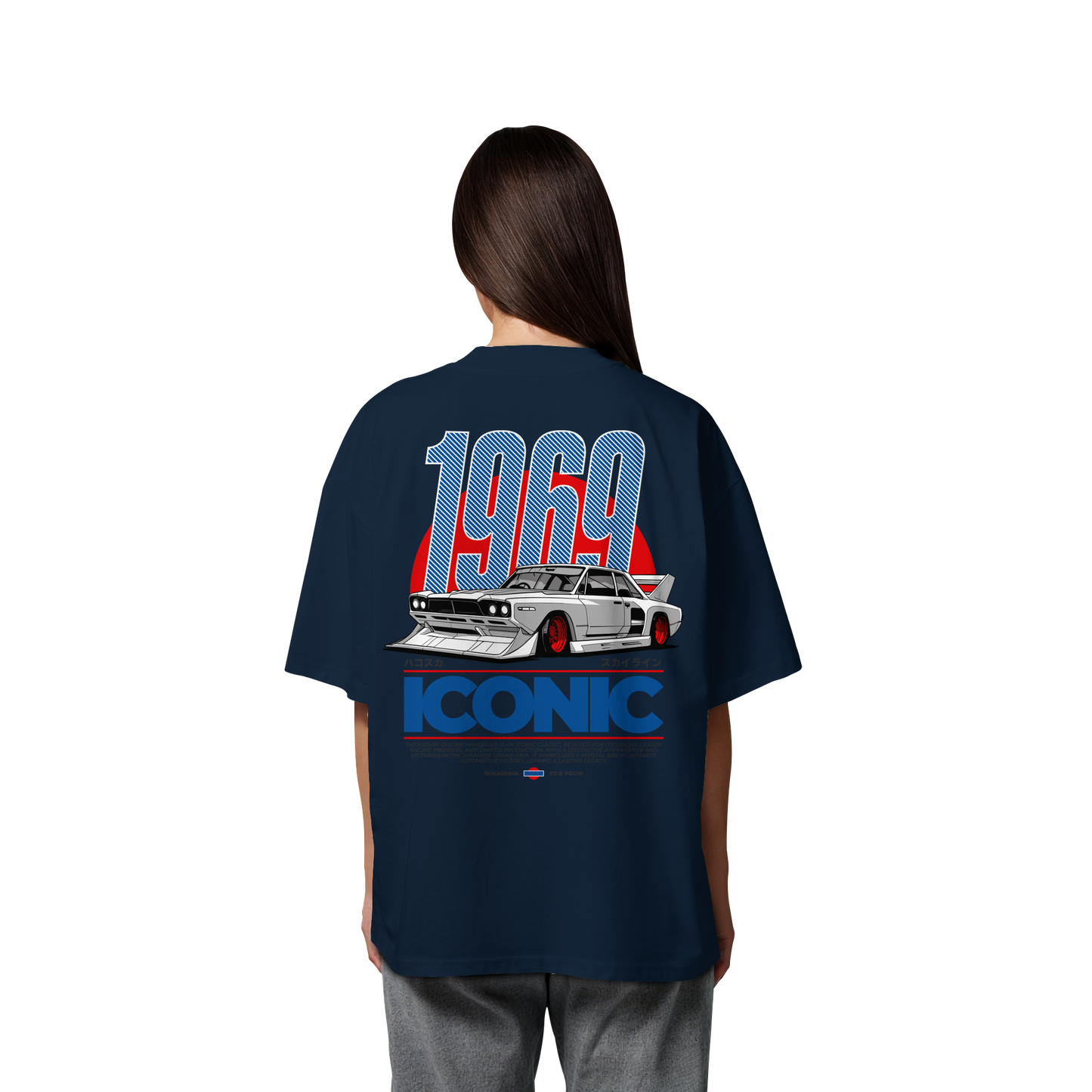 Car - Premium 200g/m² Oversize T-Shirt