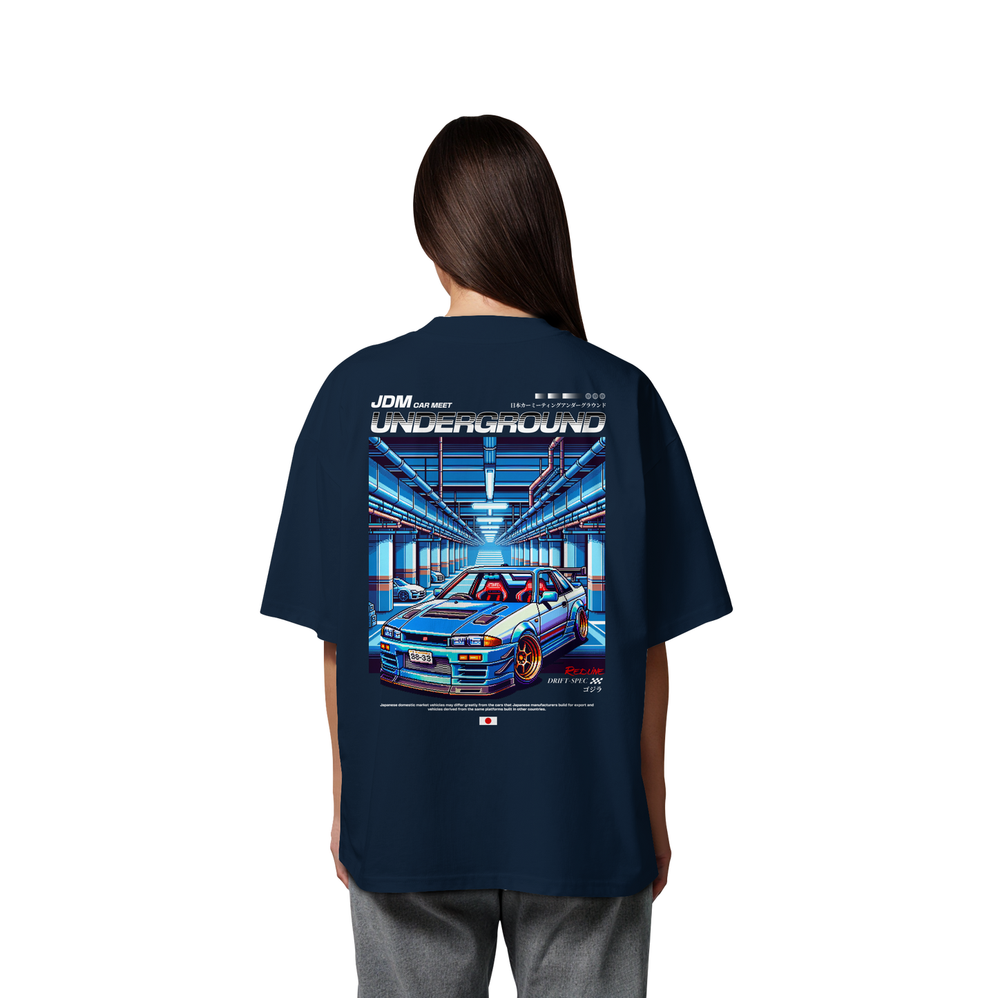 Car - Premium 200g/m² Oversize T-Shirt