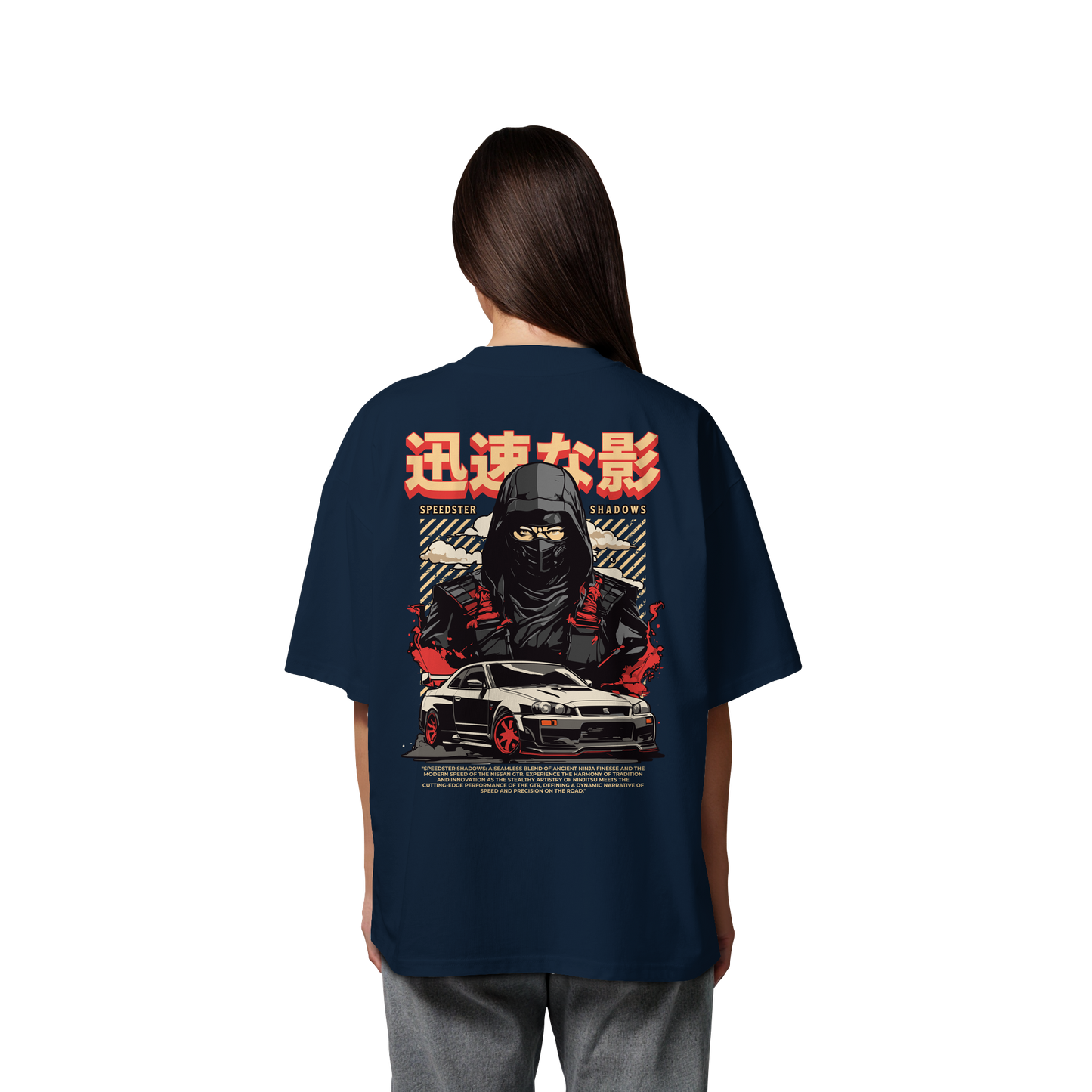 Car - Premium 200g/m² Oversize T-Shirt