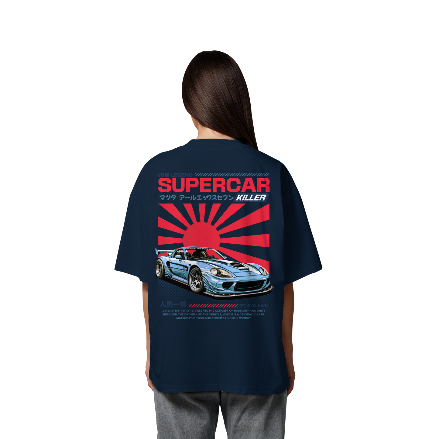 Car - Premium 200g/m² Oversize T-Shirt